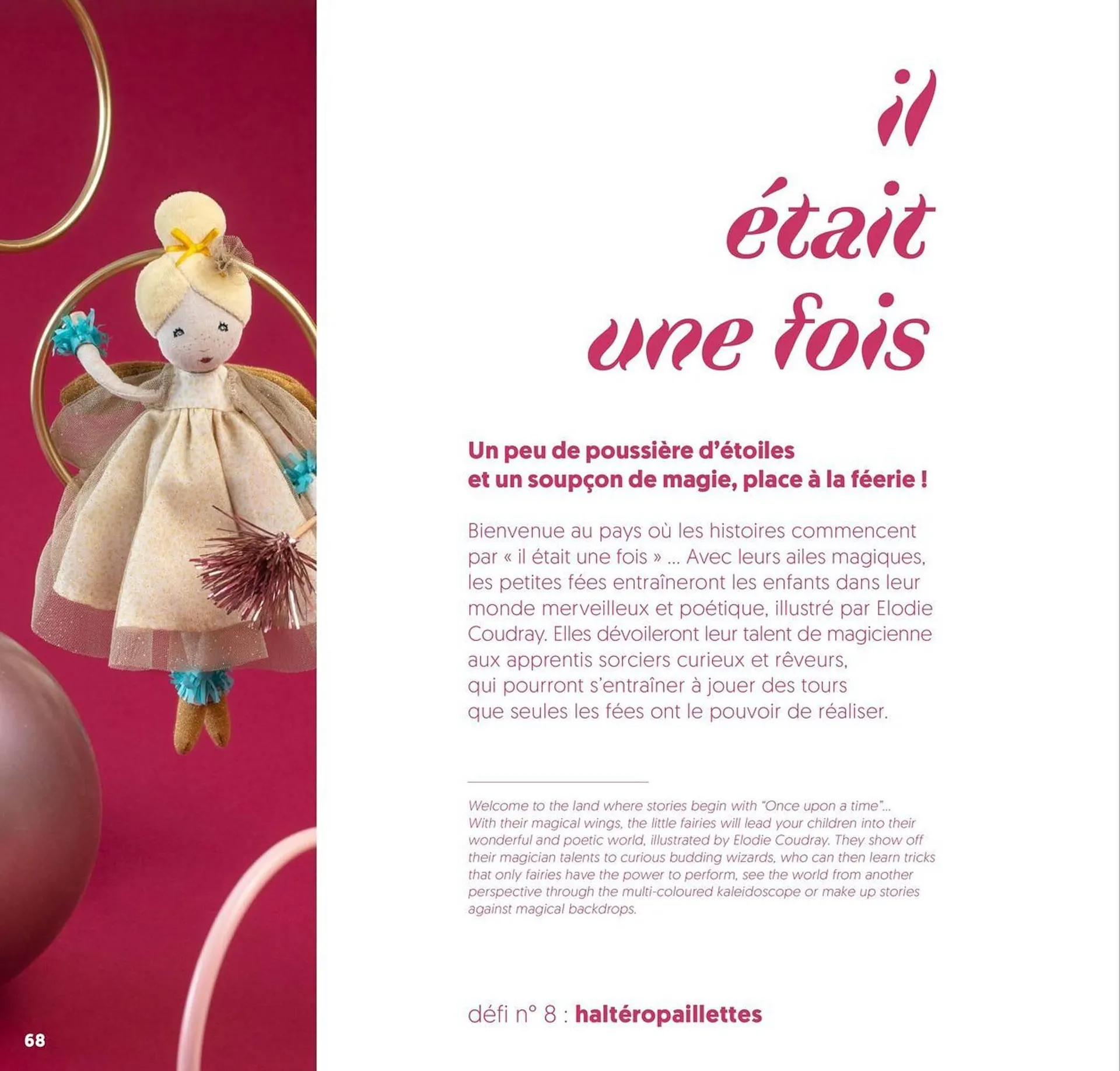 Catalogue Moulin Roty du 27 juin au 31 décembre 2025 - Catalogue page 70