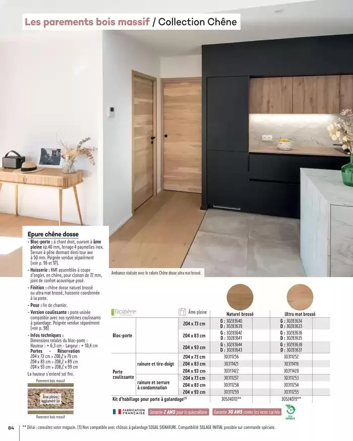 Aménagents Intérieurs 2025 du 1 janvier au 31 décembre 2025 - Catalogue page 84