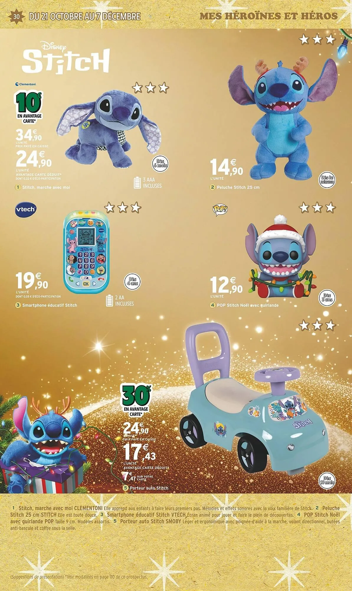 Catalogue Intermarché du 21 octobre au 7 décembre 2025 - Catalogue page 30