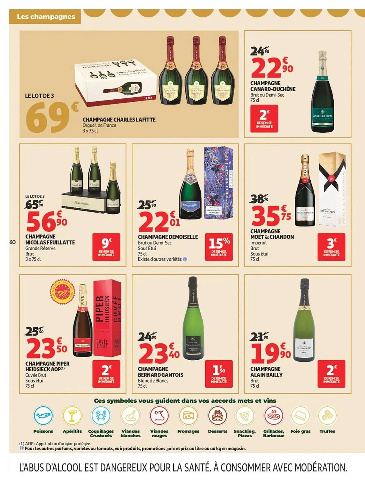Catalogue Auchan du 16 décembre au 31 décembre 2025 - Catalogue page 60