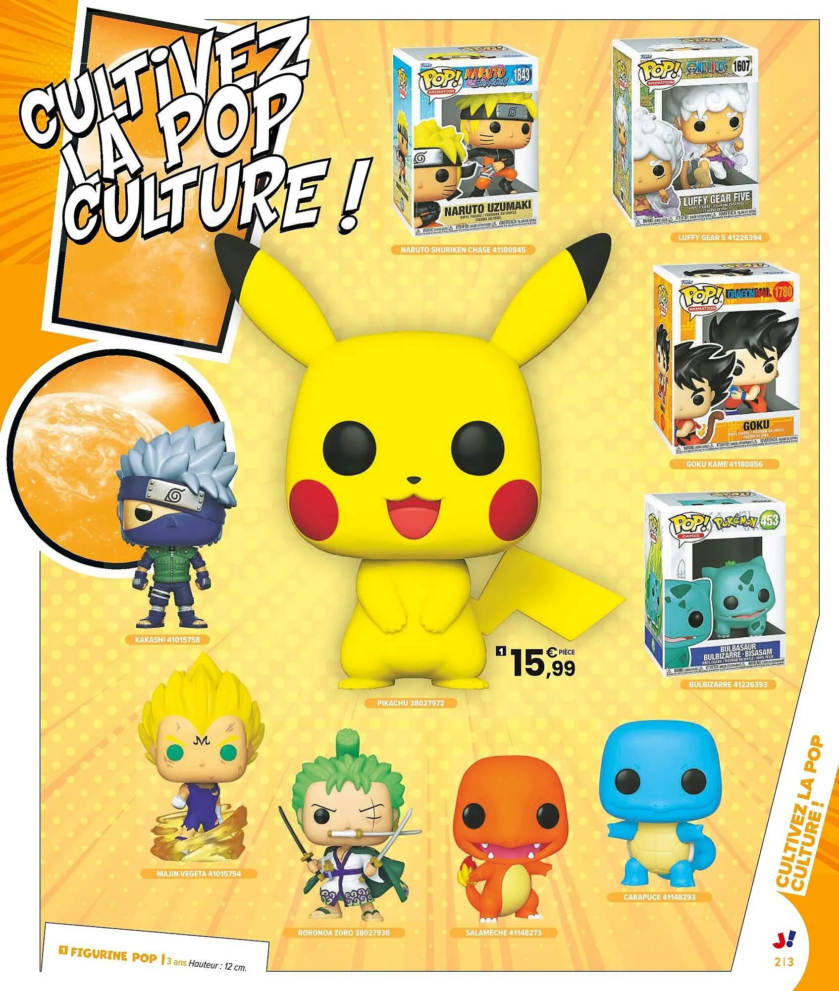 Catalogue JouéClub du 8 octobre au 7 décembre 2025 - Catalogue page 3