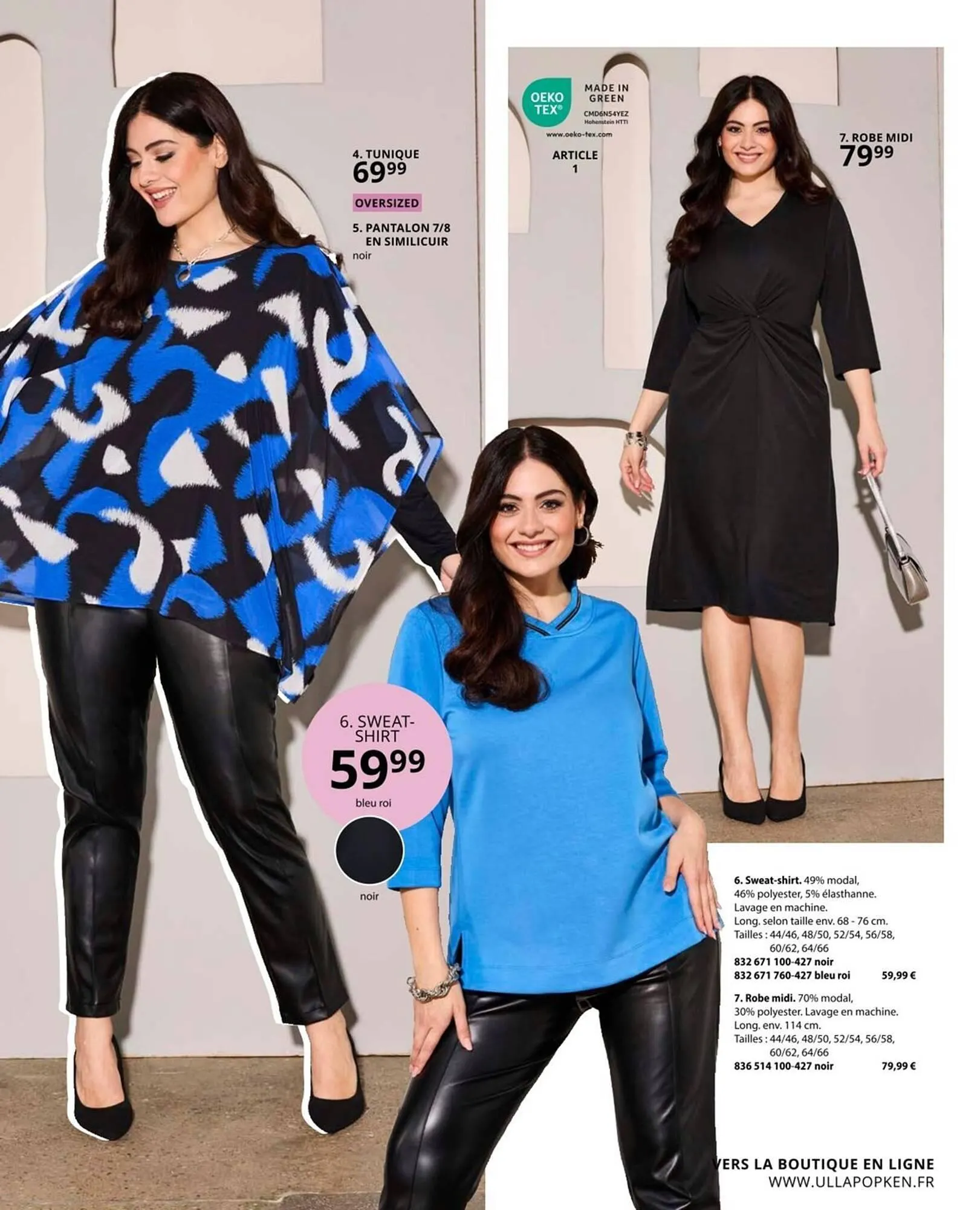 Catalogue Ulla Popken du 5 novembre au 30 novembre 2025 - Catalogue page 69