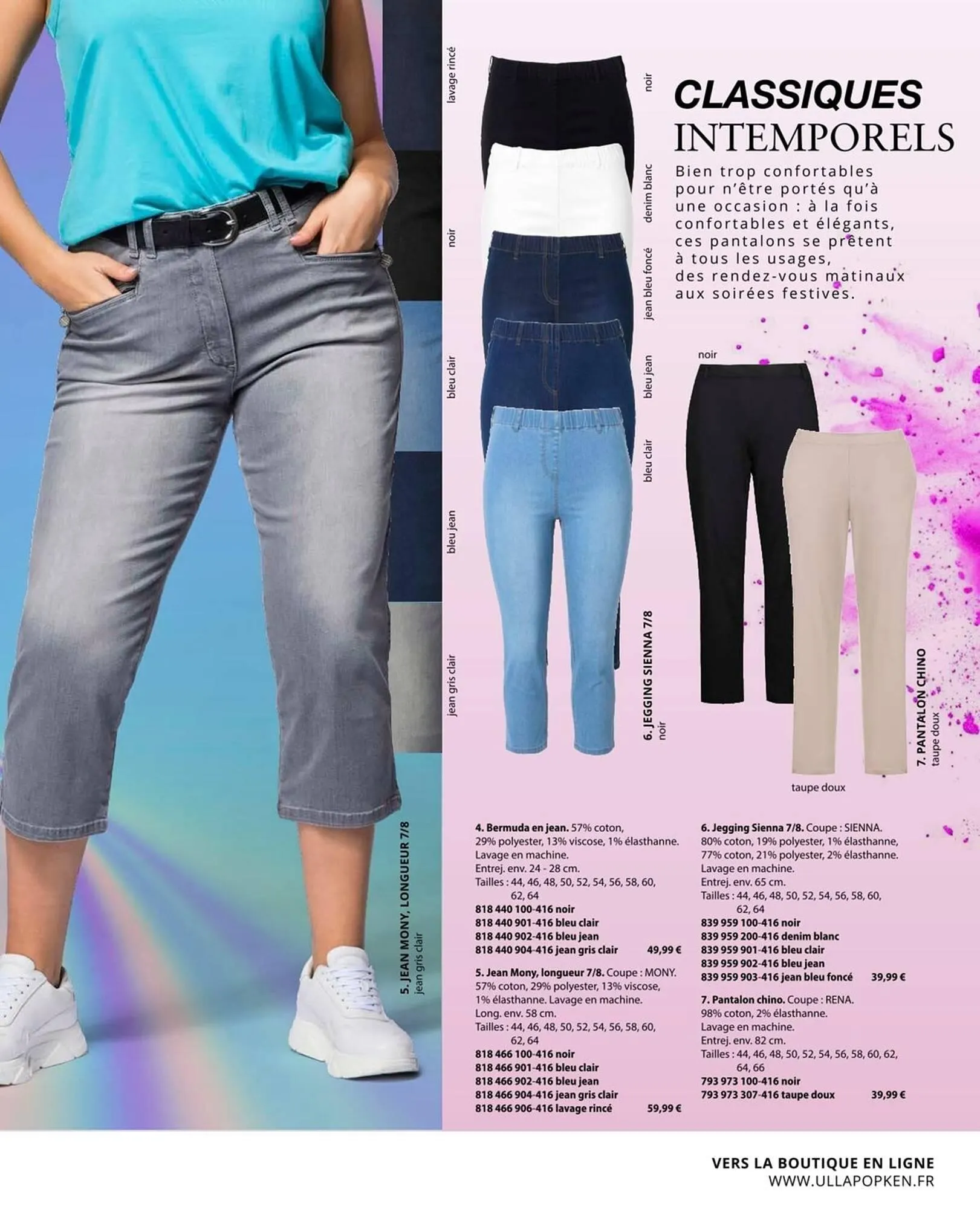 Catalogue Ulla Popken du 25 juillet au 31 août 2025 - Catalogue page 37