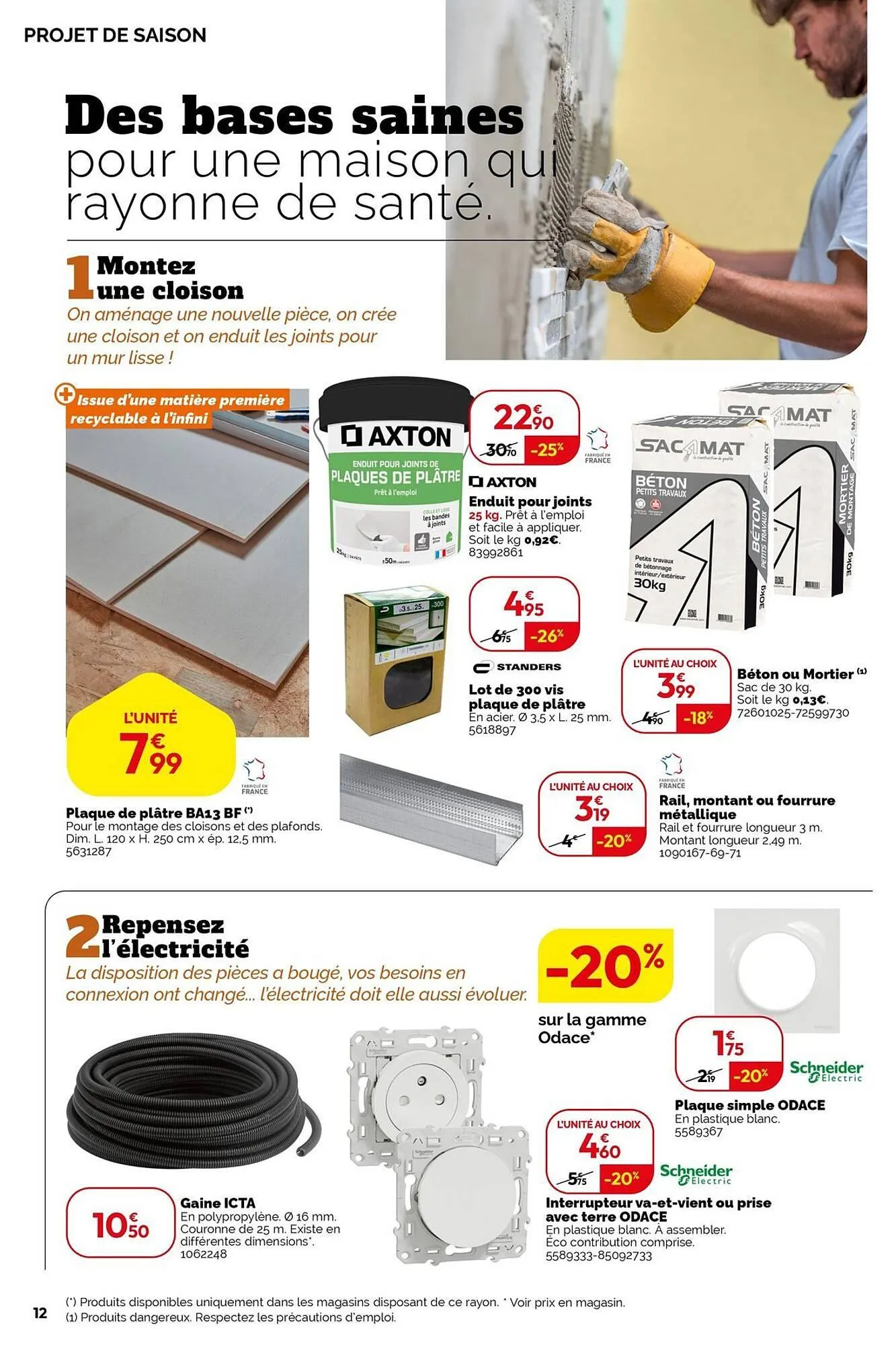 Catalogue Weldom du 25 juin au 22 juillet 2025 - Catalogue page 12