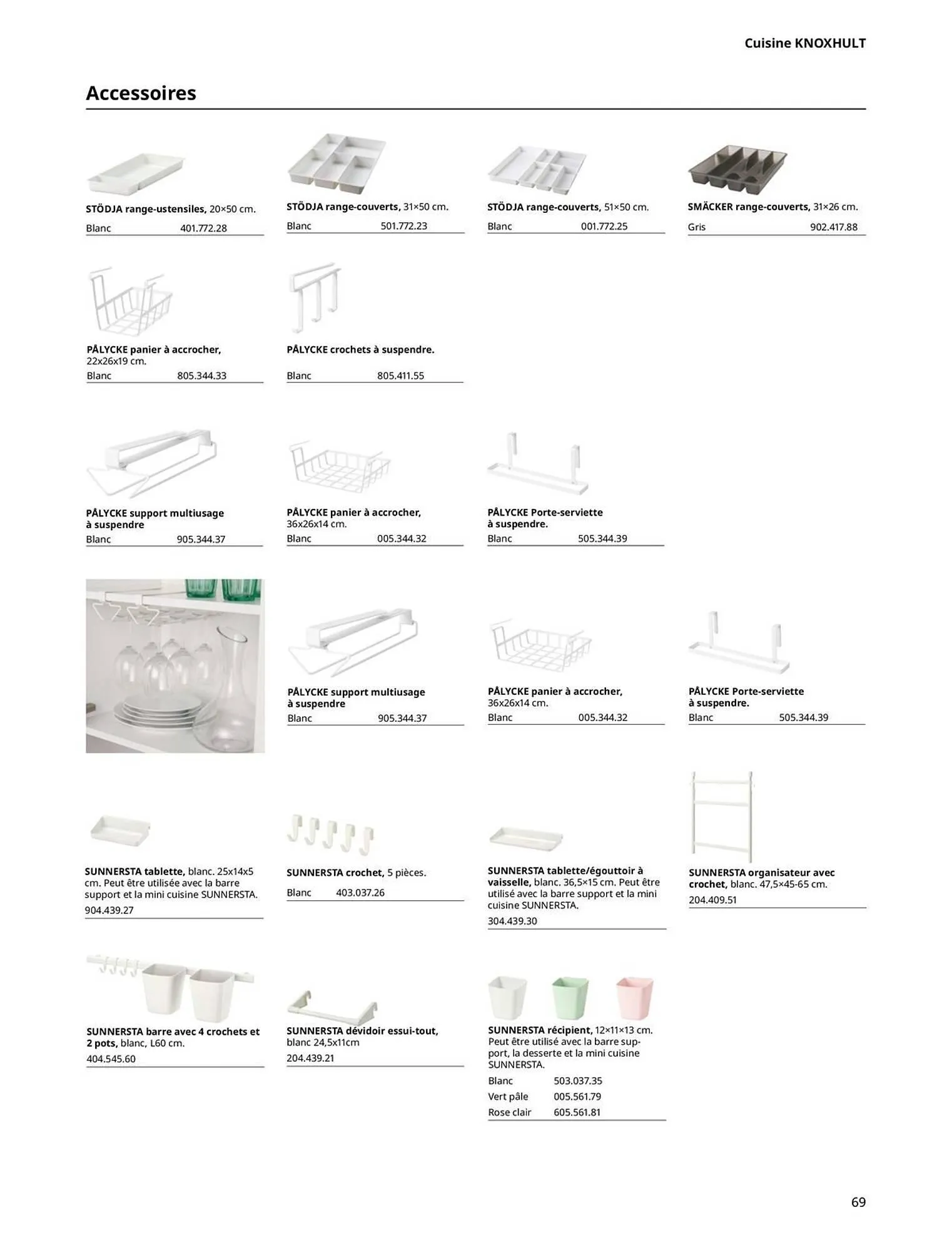 Catalogue IKEA du 6 janvier au 31 décembre 2025 - Catalogue page 69