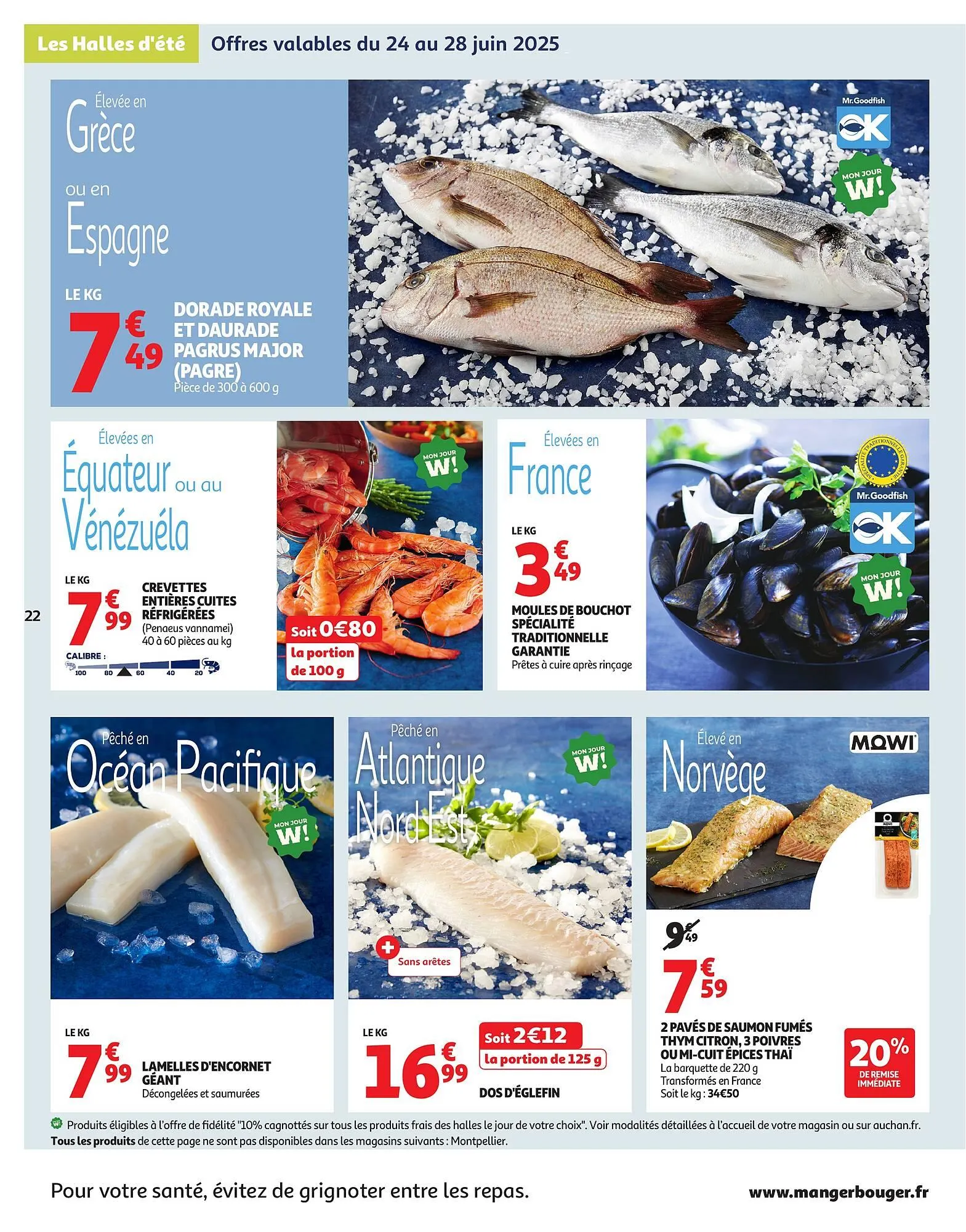 Catalogue Auchan du 24 juin au 6 juillet 2025 - Catalogue page 22