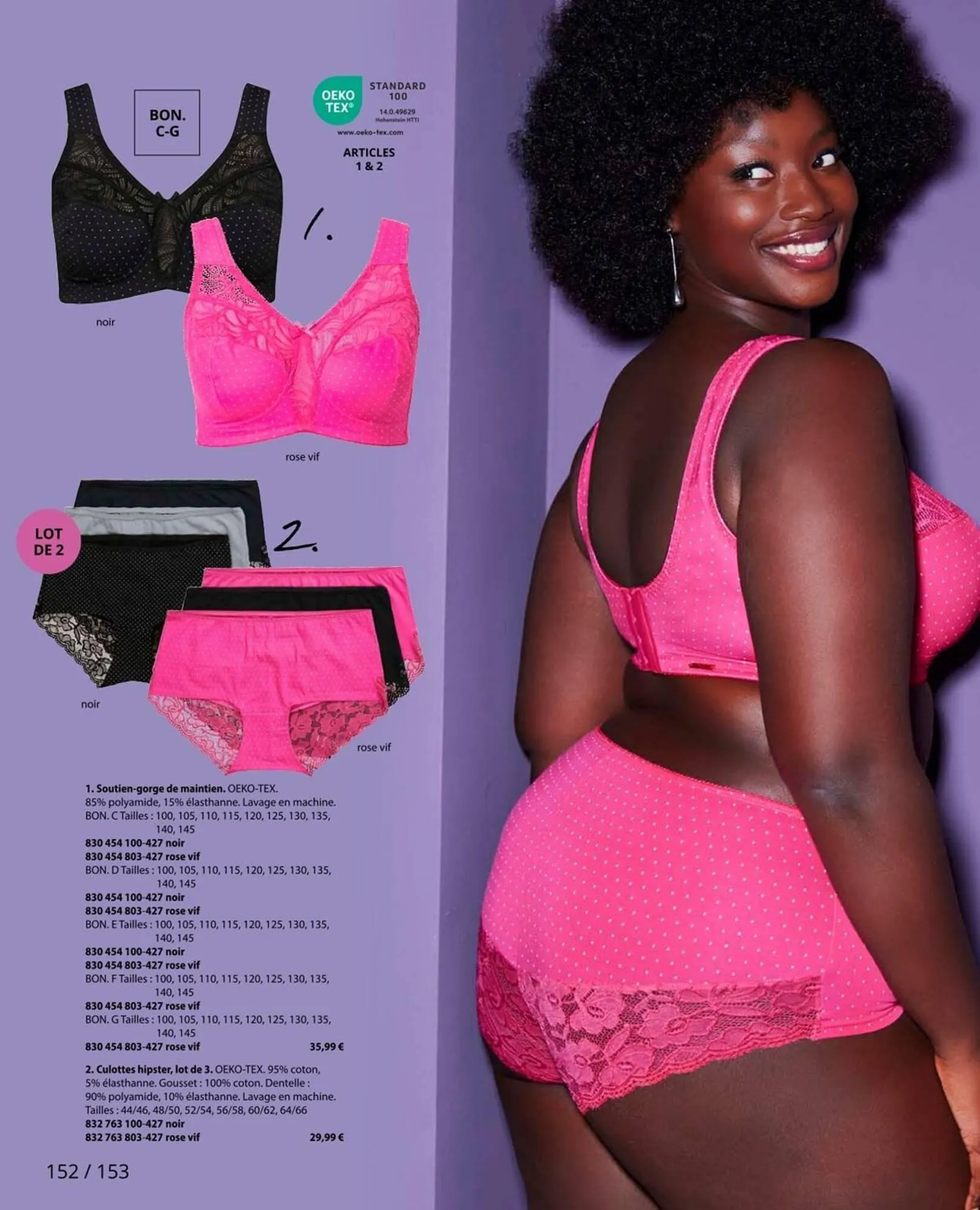 Catalogue Ulla Popken du 5 novembre au 30 novembre 2025 - Catalogue page 152