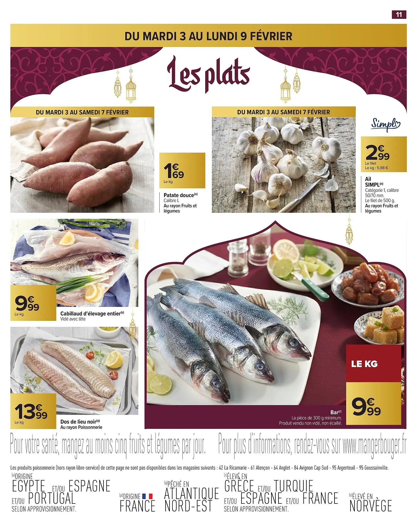 Catalogue Carrefour du 3 février au 16 février 2026 - Catalogue page 11