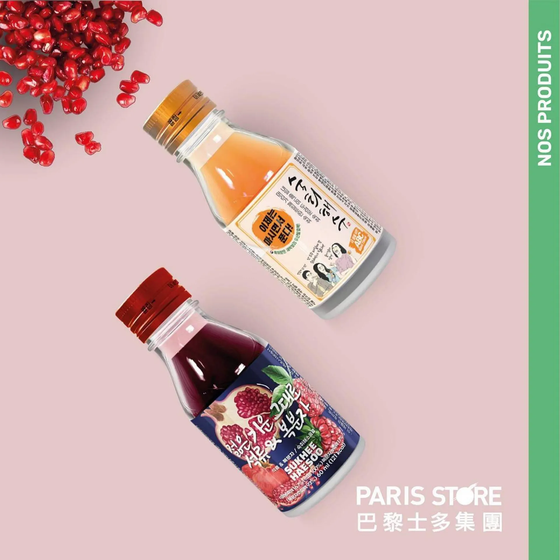 Catalogue Paris Store - 1