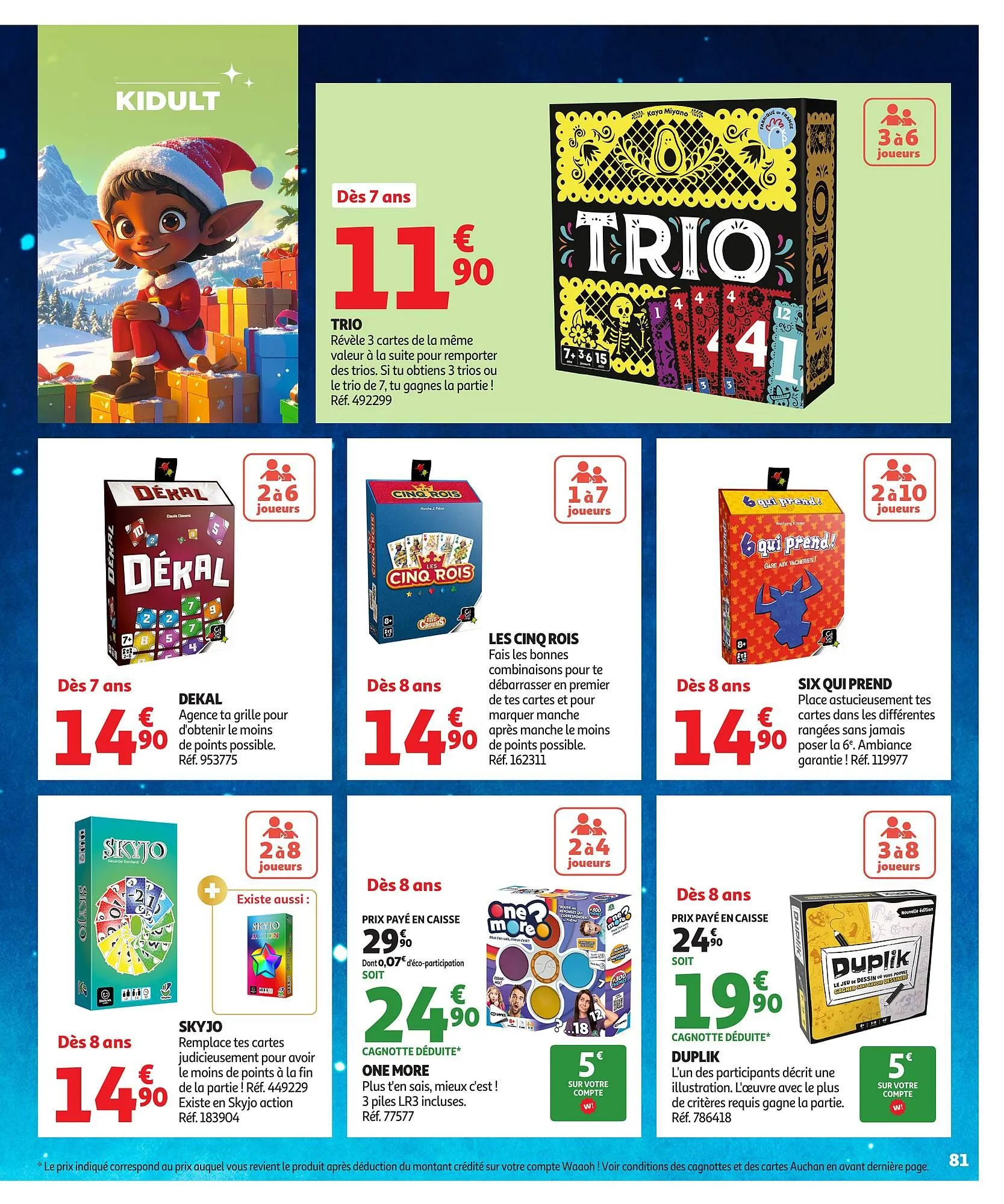Catalogue Auchan du 21 octobre au 7 décembre 2025 - Catalogue page 81