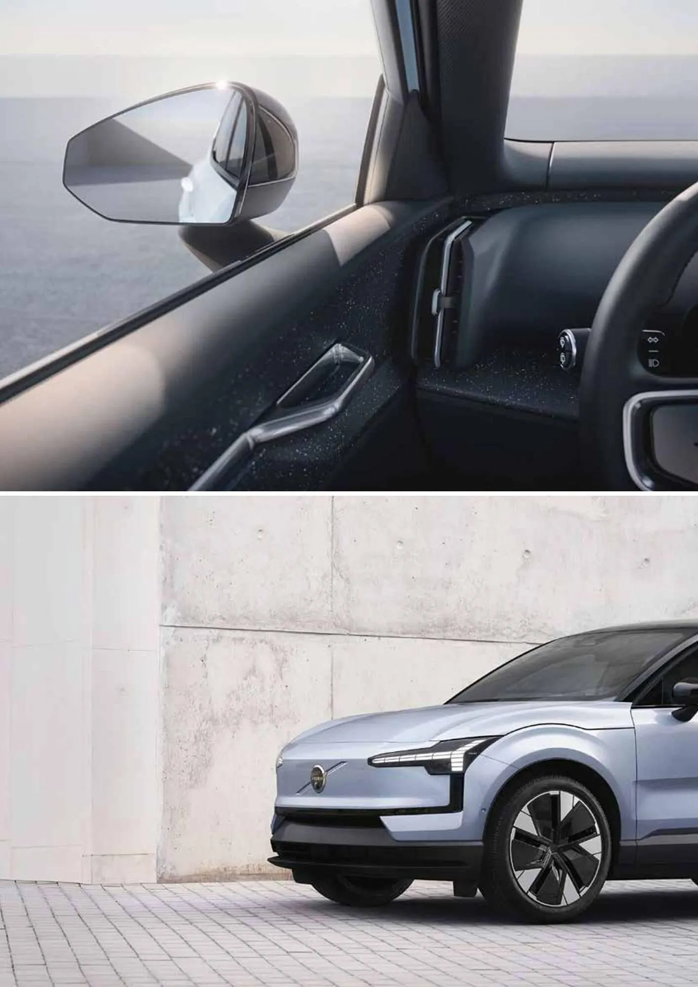 Catalogue VOLVO du 18 juin au 31 décembre 2025 - Catalogue page 17