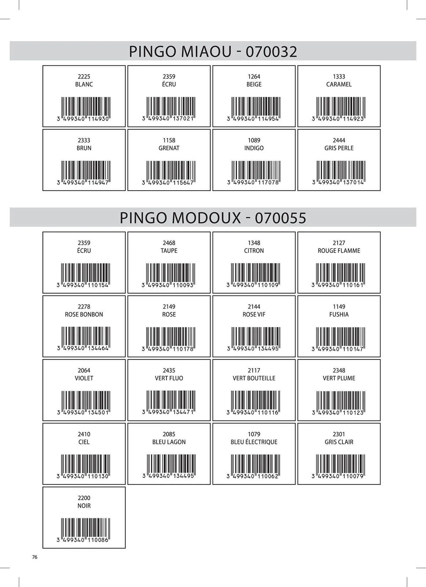 Catalogue Phildar du 10 décembre au 31 août 2025 - Catalogue page 76