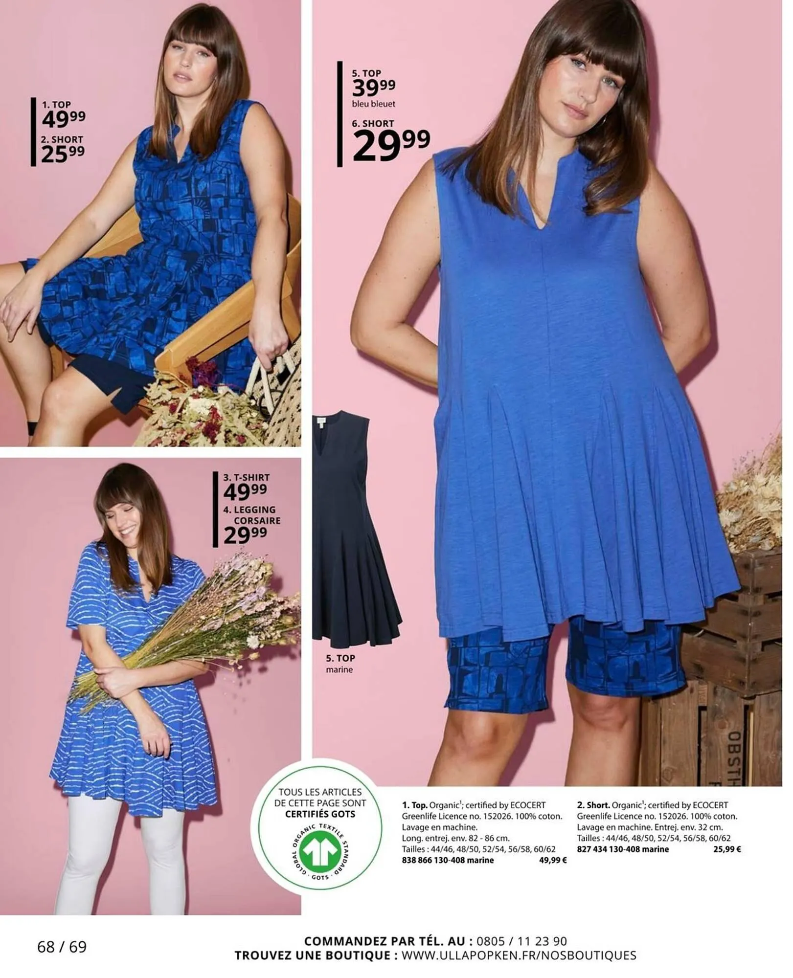 Catalogue Ulla Popken du 2 juin au 31 août 2025 - Catalogue page 68