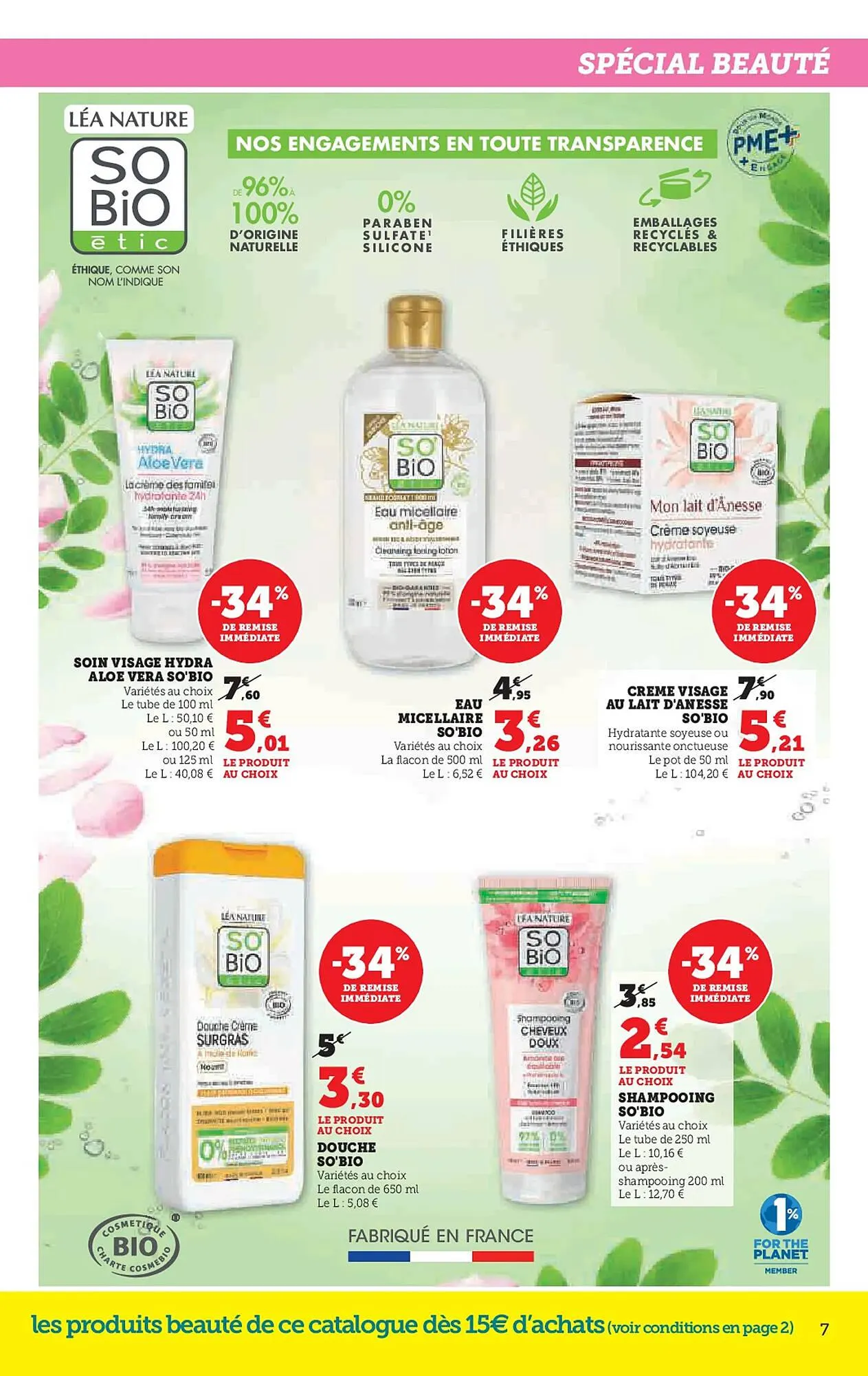 Catalogue Super U du 18 mars au 30 mars 2025 - Catalogue page 7