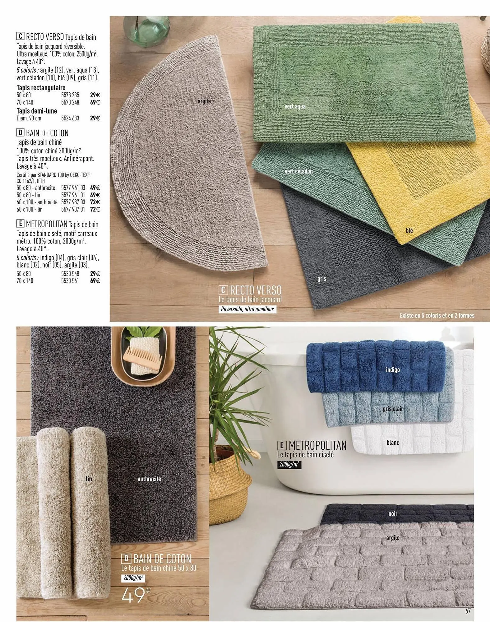 Catalogue Linvosges du 26 juillet au 29 juillet 2023 - Catalogue page 69