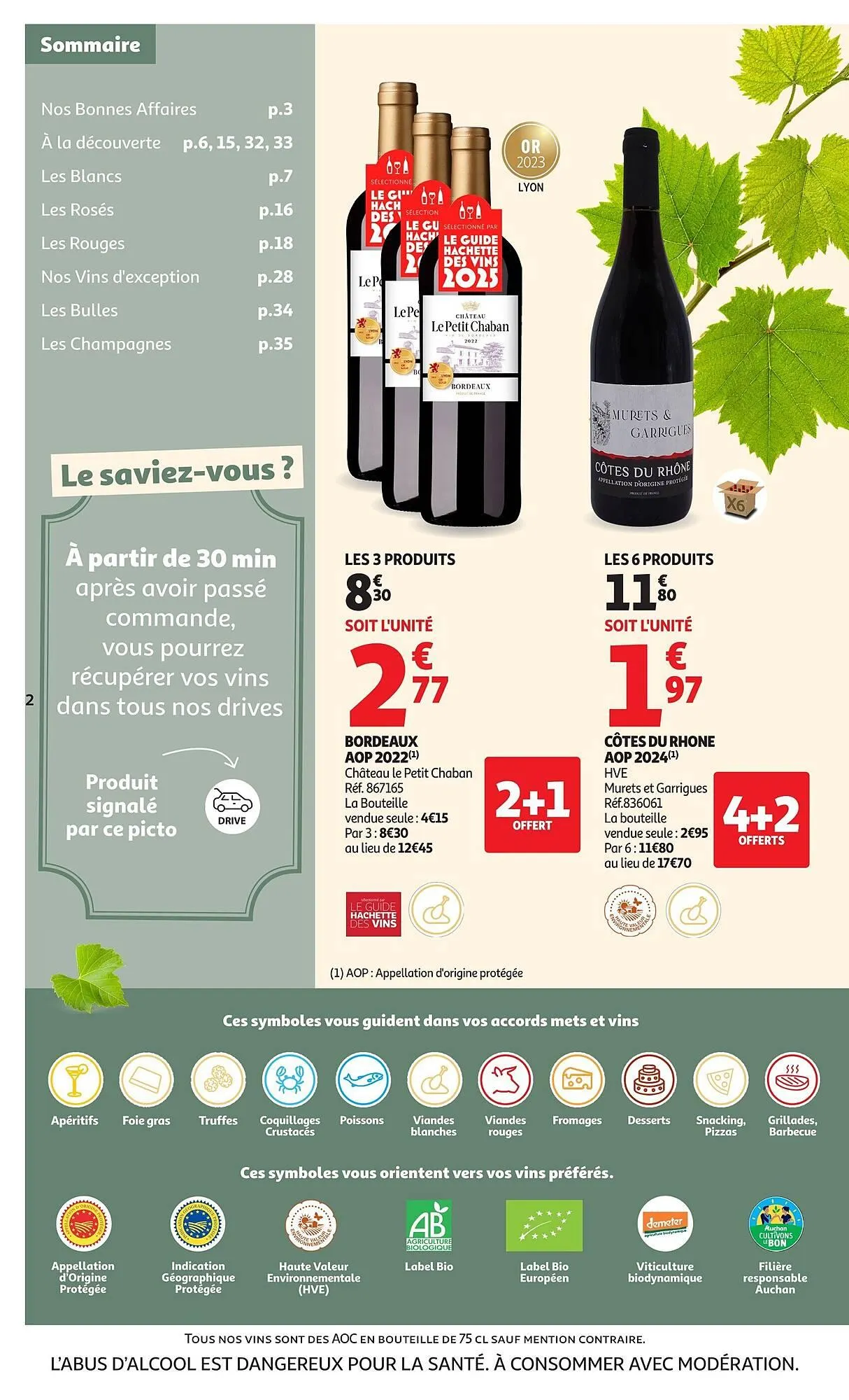 Catalogue Auchan du 17 mars au 29 mars 2026 - Catalogue page 2