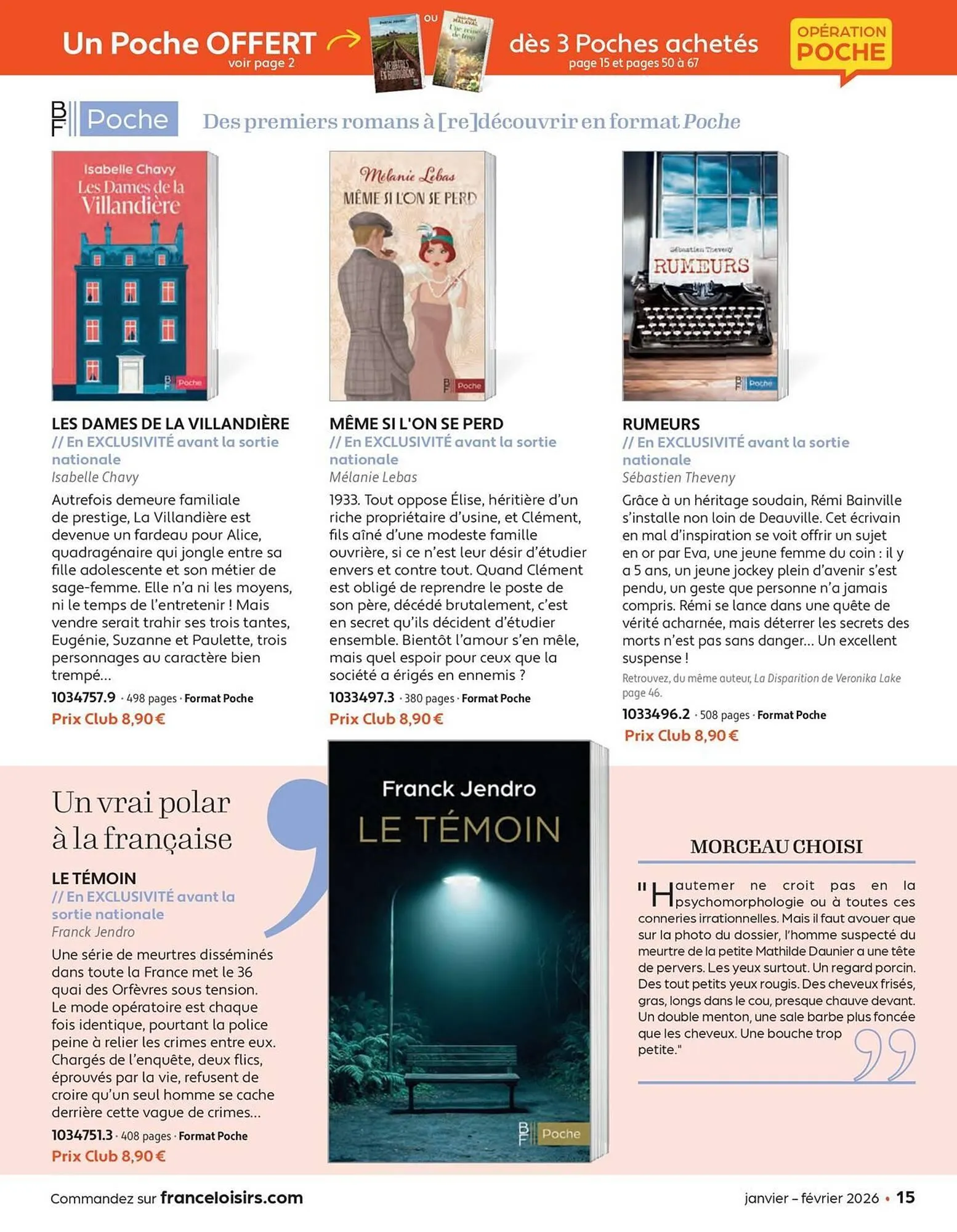 Catalogue France Loisirs du 1 janvier au 28 février 2026 - Catalogue page 15