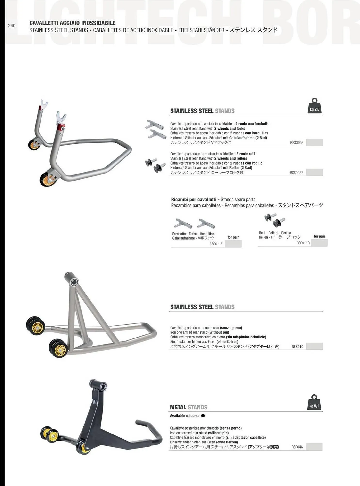 Catalogue Bihr du 6 mai au 31 décembre 2025 - Catalogue page 242