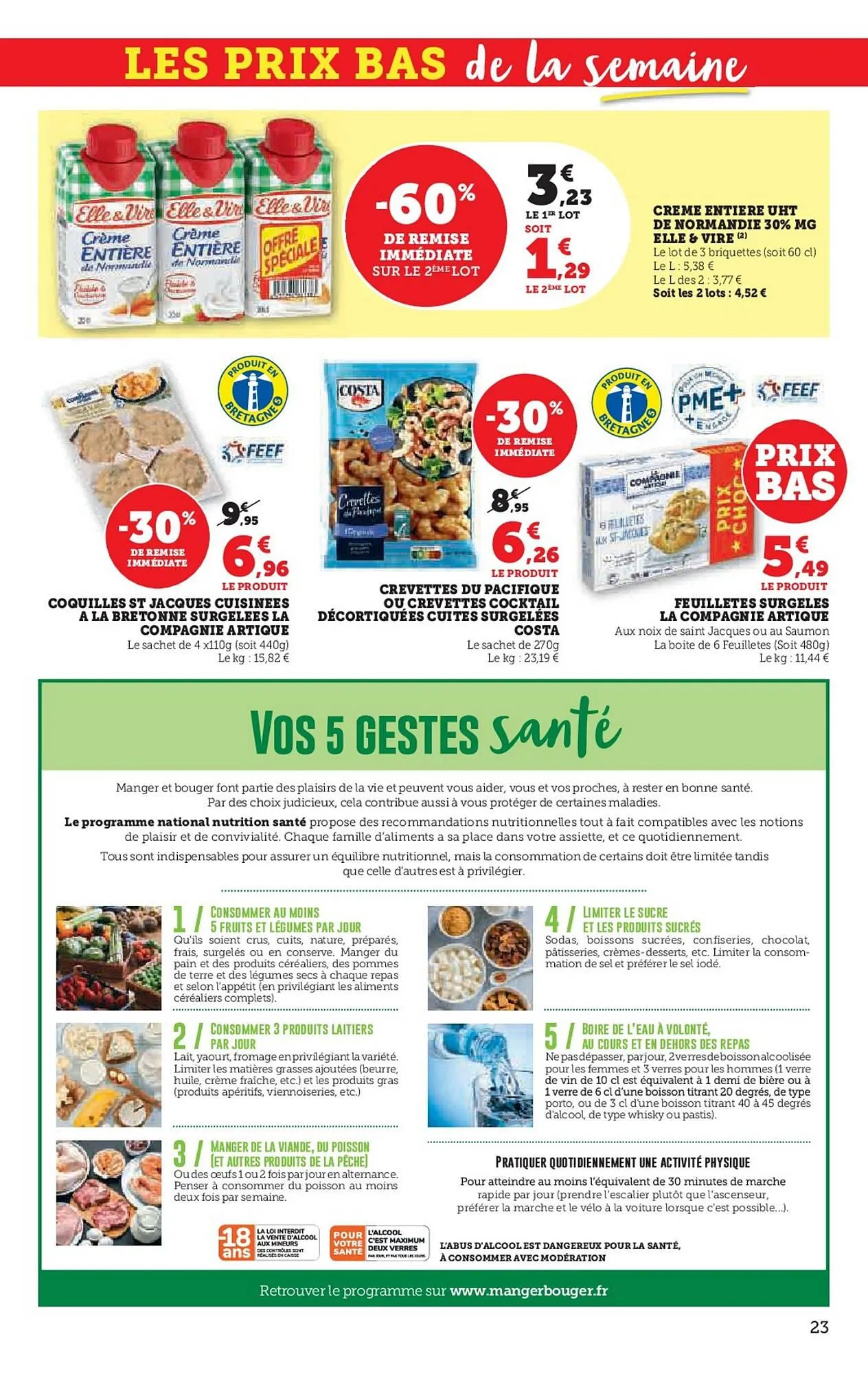 Catalogue Hyper U du 15 avril au 21 avril 2025 - Catalogue page 23