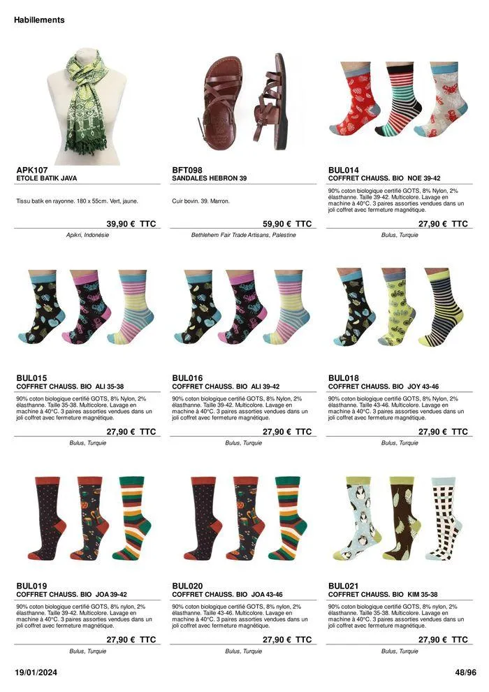 ARTISANAT . DéCORATION . MODE . JOUETS du 9 février au 31 août 2024 - Catalogue page 50