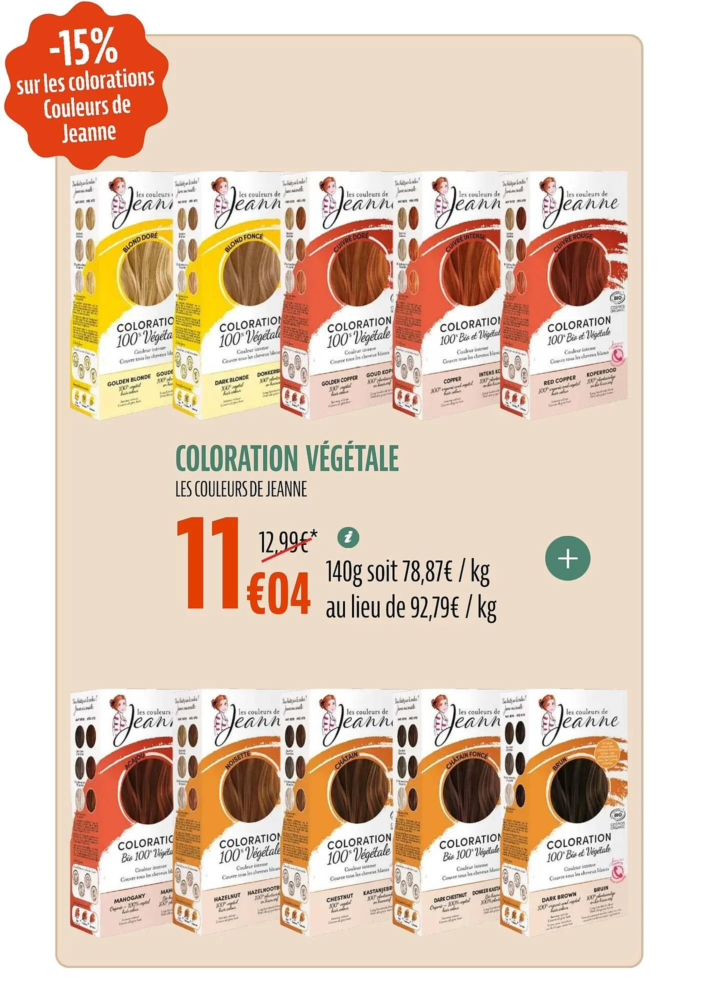 Catalogue La Vie Claire du 27 janvier au 23 février 2026 - Catalogue page 39