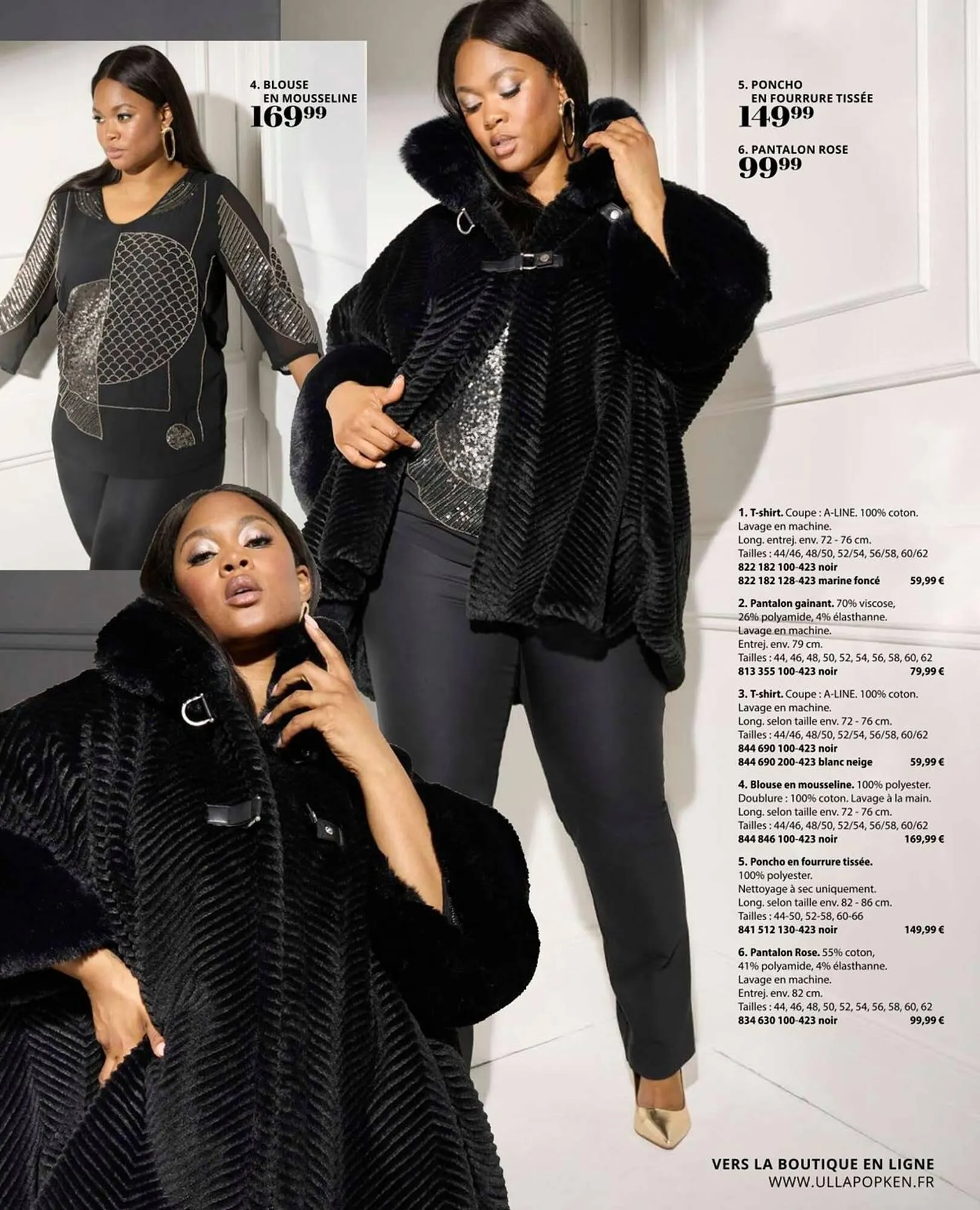 Catalogue Ulla Popken du 2 octobre au 31 octobre 2025 - Catalogue page 129