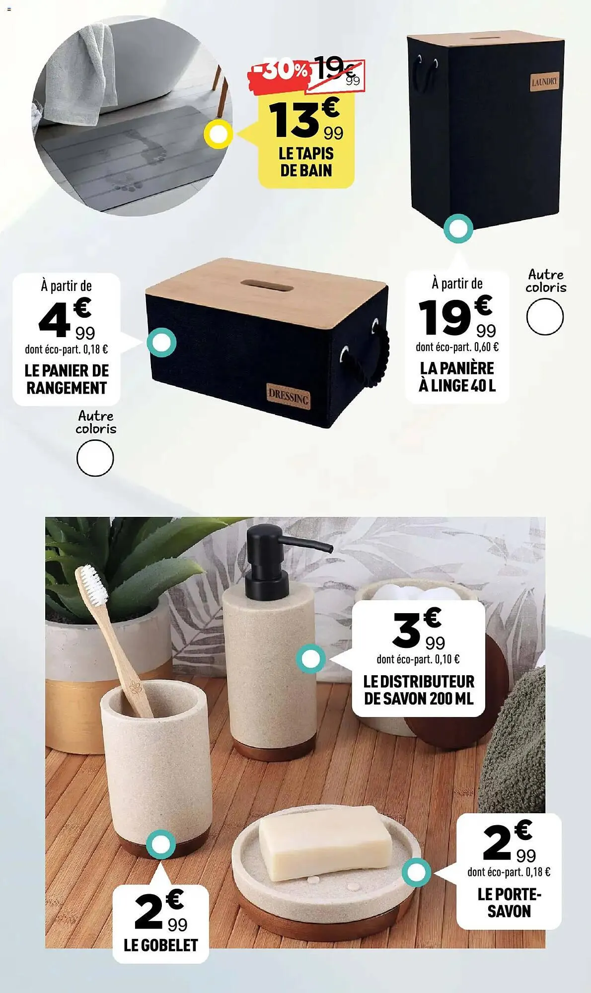 Catalogue Centrakor du 29 décembre au 11 janvier 2026 - Catalogue page 31