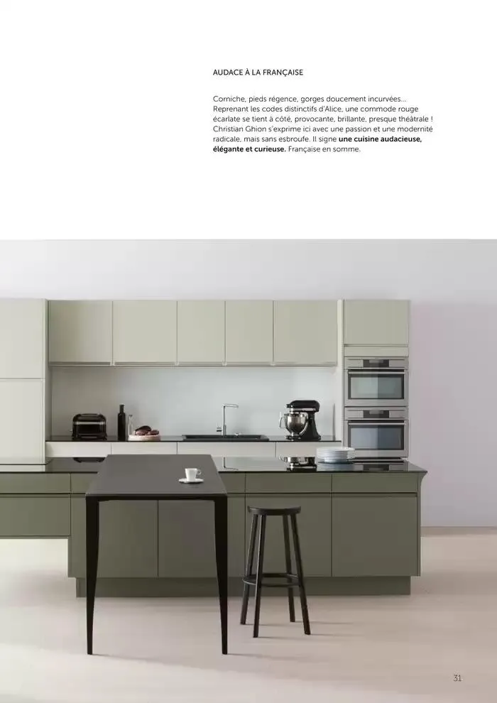 VOUS NE TROUVEREZ PAS VOTRE CUISINE DANS CE CATALOGUE du 16 janvier au 30 avril 2025 - Catalogue page 31