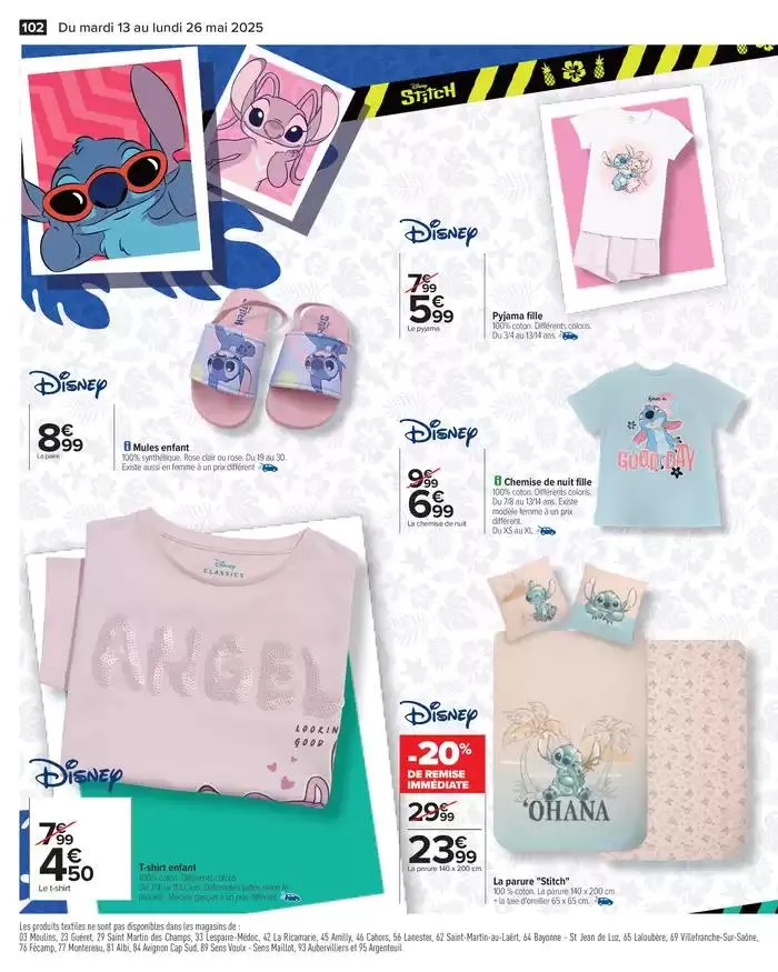 FÊTE DES MÈRES du 13 mai au 26 mai 2025 - Catalogue page 106