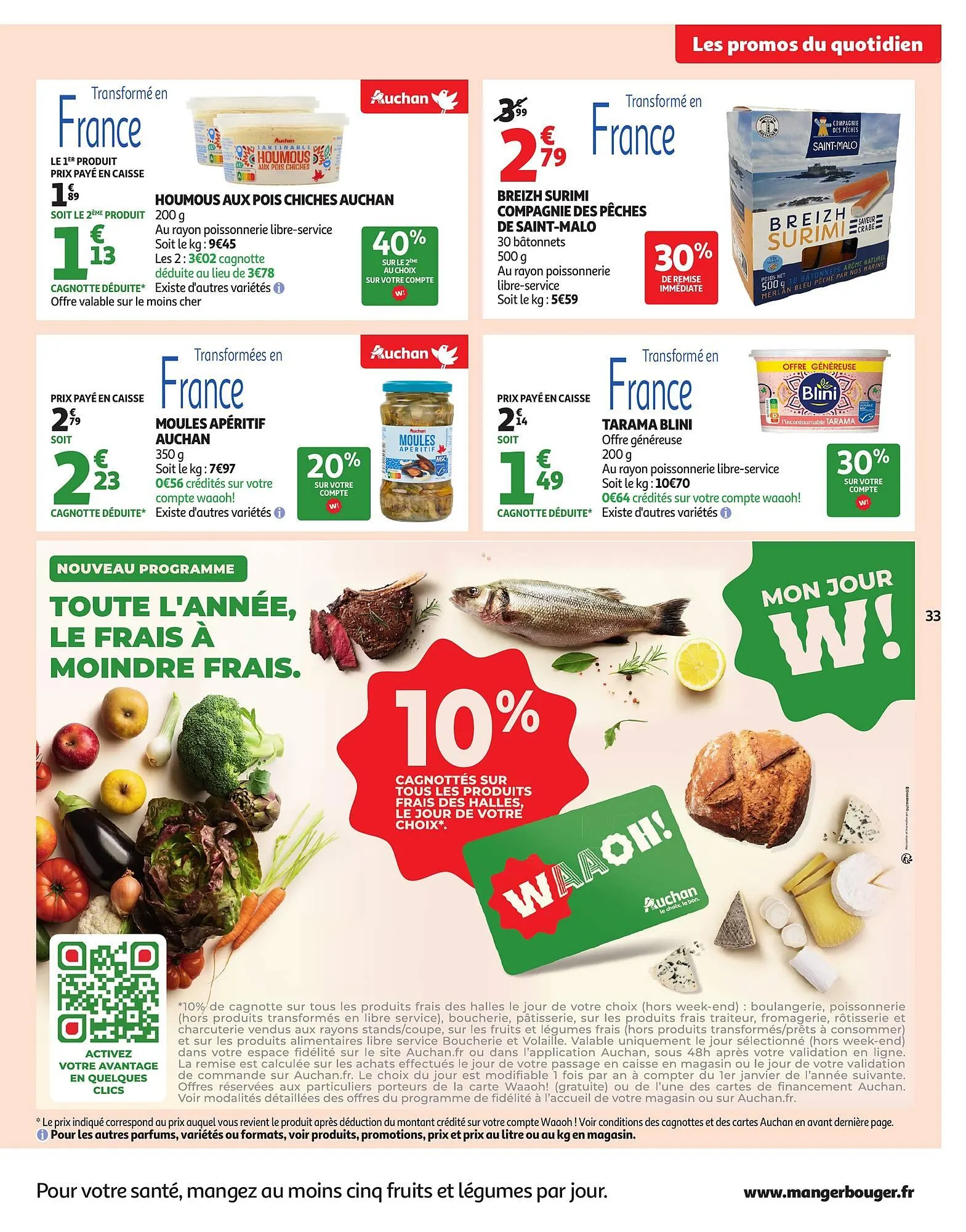 Catalogue Auchan du 9 décembre au 14 décembre 2025 - Catalogue page 33