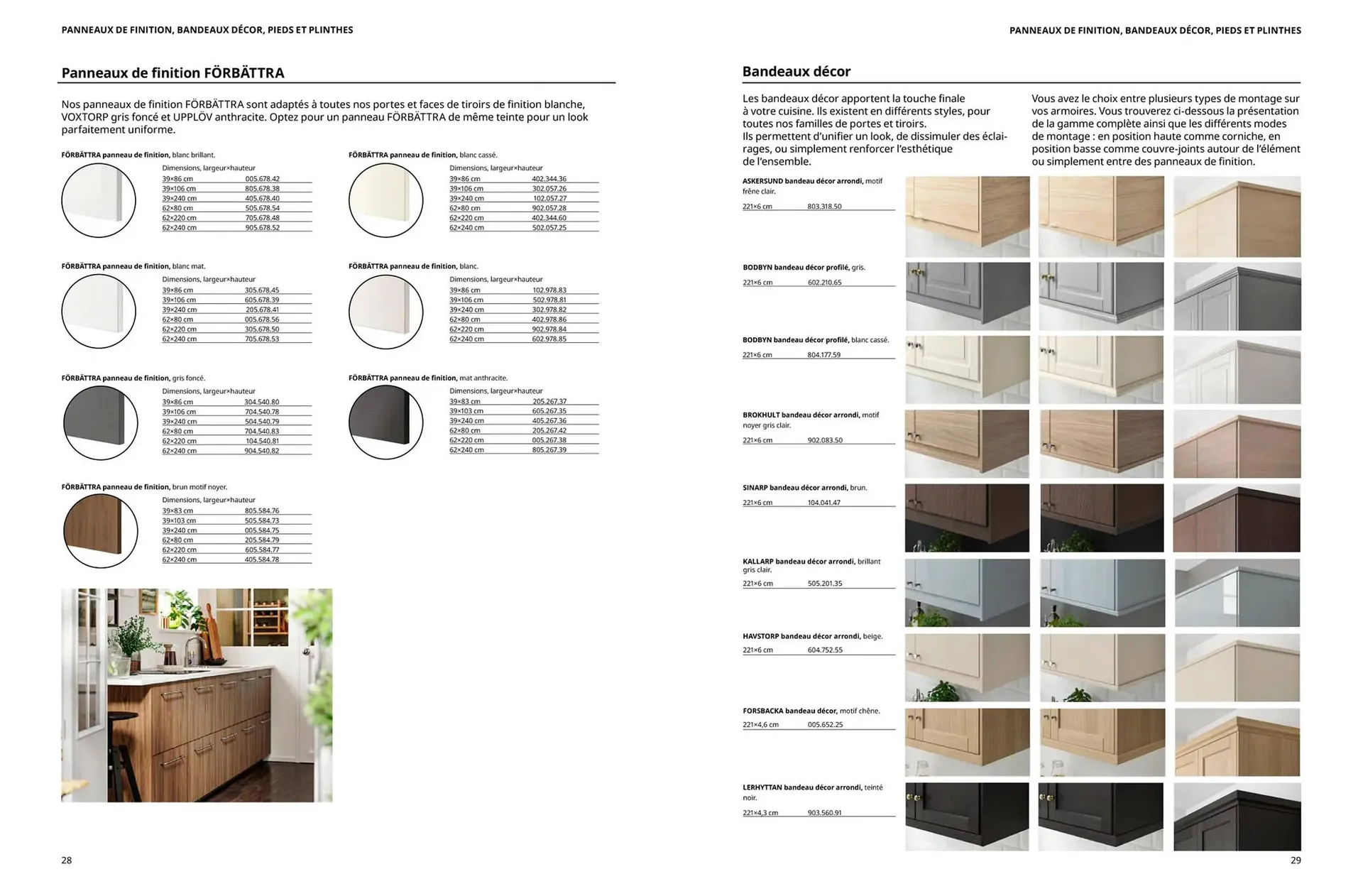 IKEA Catalogue du 1 octobre au 31 juillet 2026 - Catalogue page 13