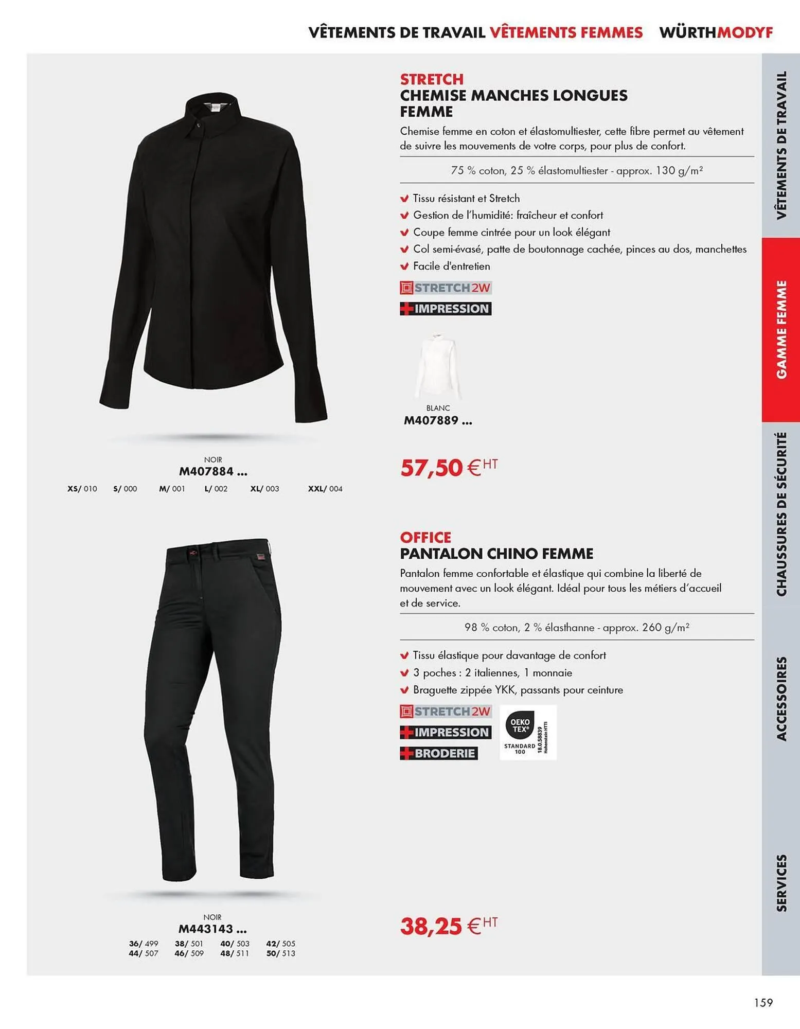 Catalogue Würth du 27 février au 31 décembre 2026 - Catalogue page 159