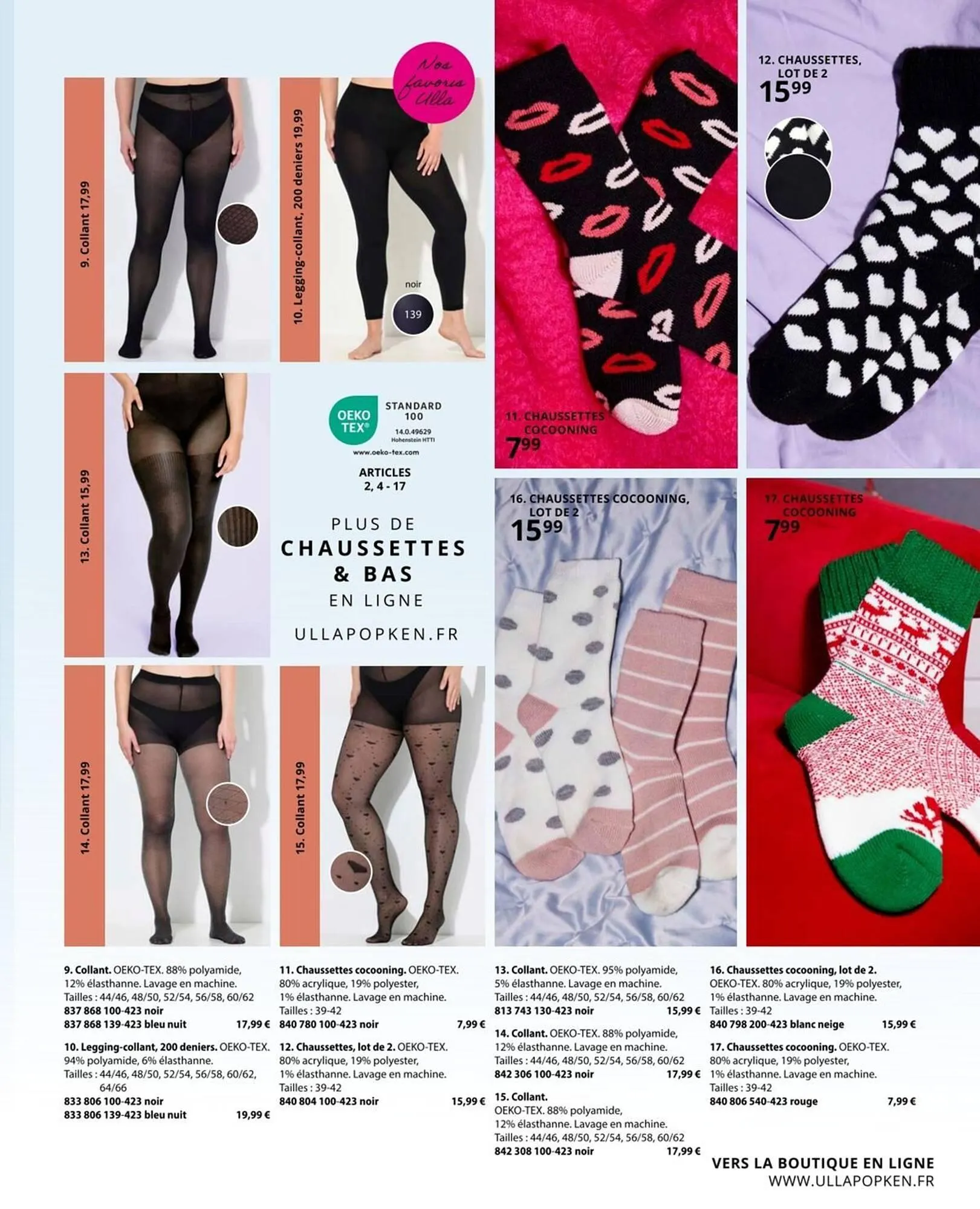 Catalogue Ulla Popken du 2 octobre au 31 octobre 2025 - Catalogue page 207