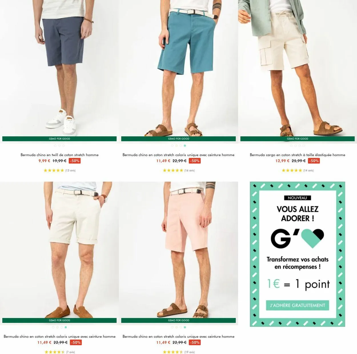 Gémo Catalogue actuel du 16 juillet au 29 juillet 2025 - Catalogue page 7