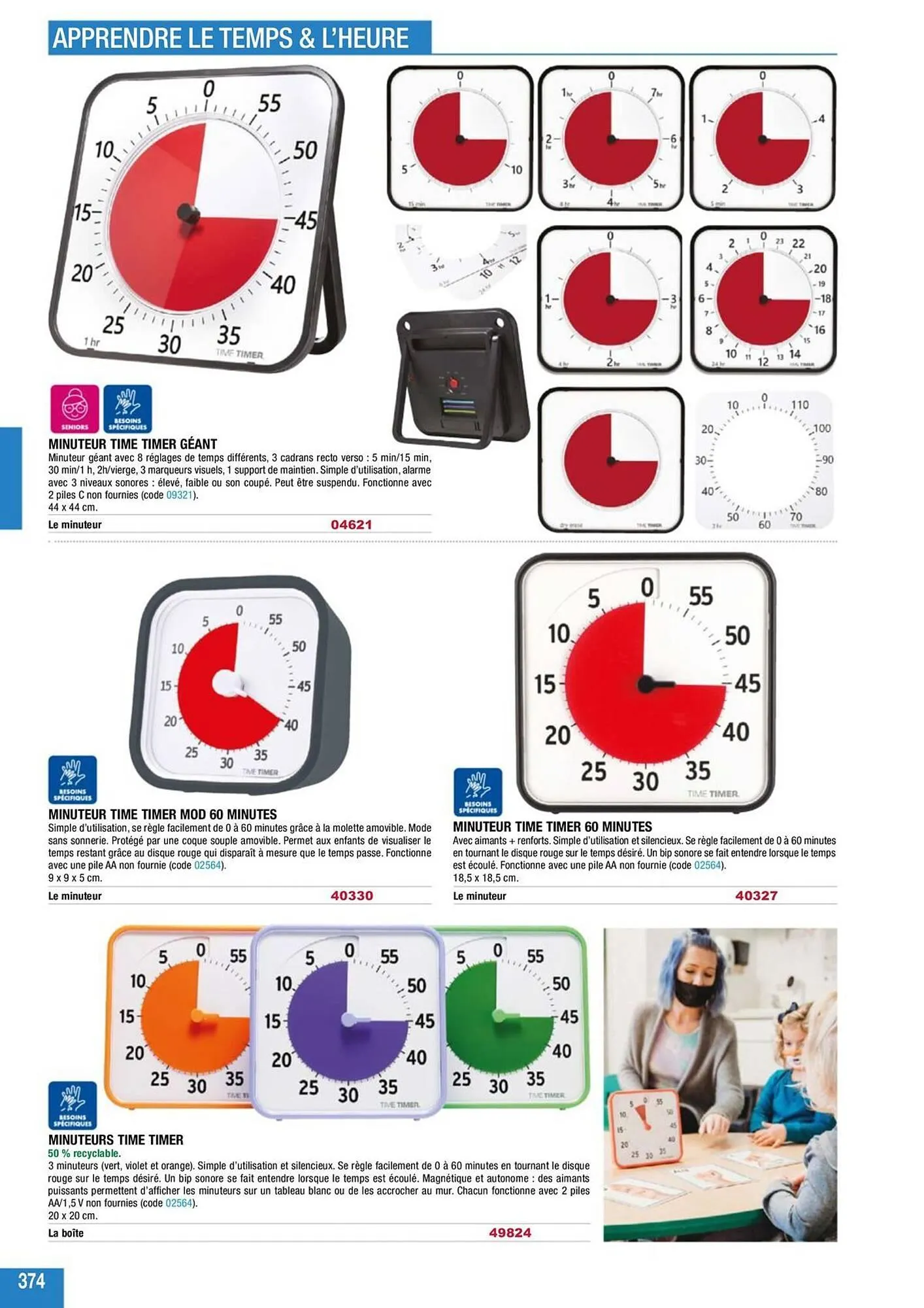 Catalogue Majuscule du 4 mars au 31 décembre 2025 - Catalogue page 398