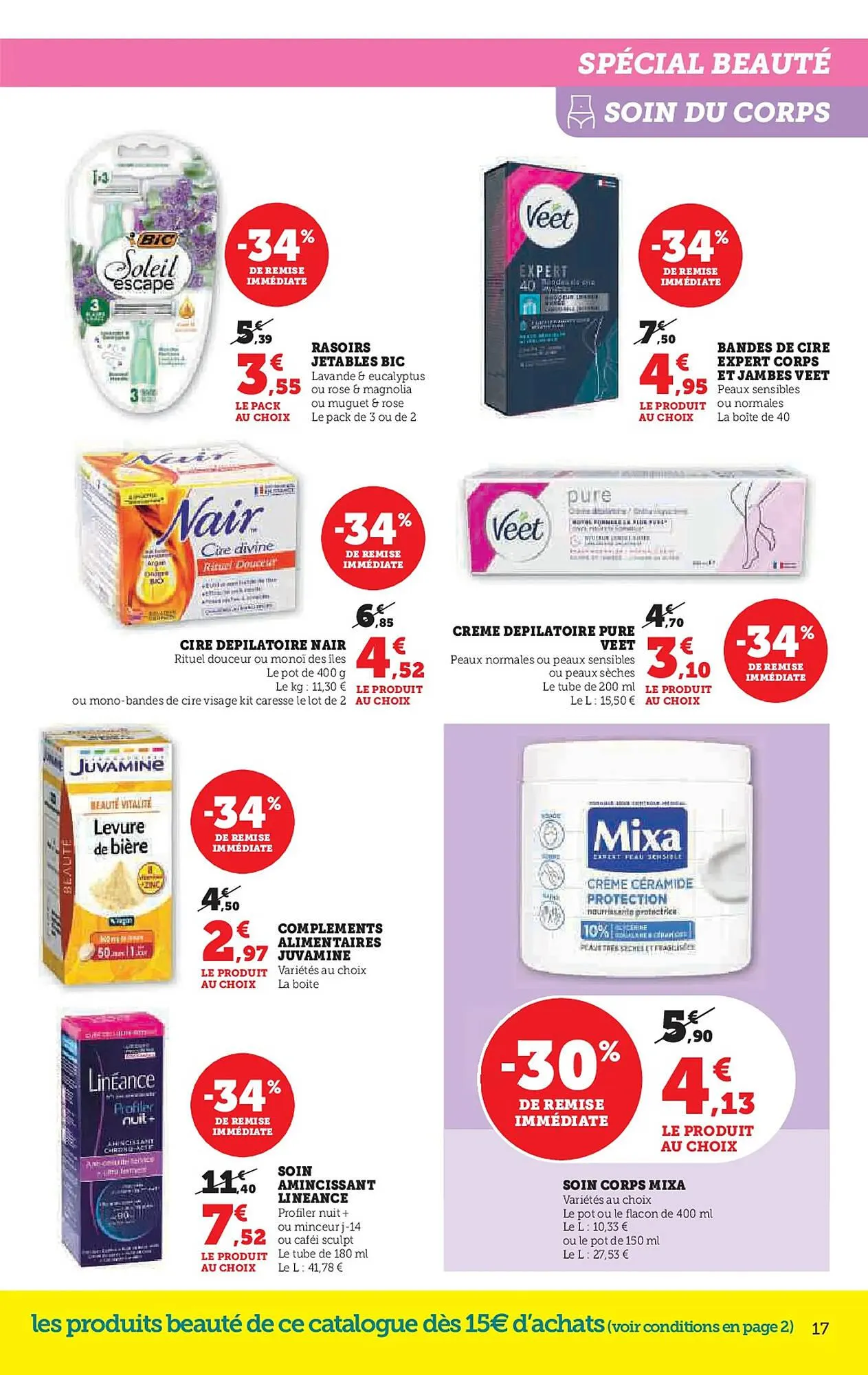 Catalogue Hyper U du 18 mars au 30 mars 2025 - Catalogue page 17
