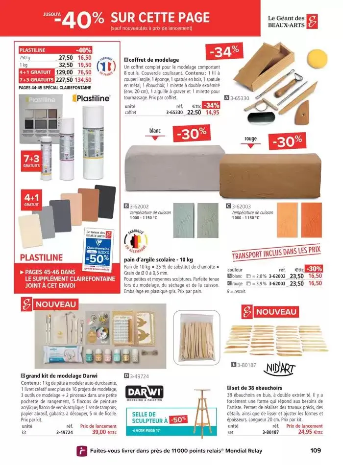 Offres Géantes jusqu'à -50% du 30 janvier au 19 mars 2025 - Catalogue page 109