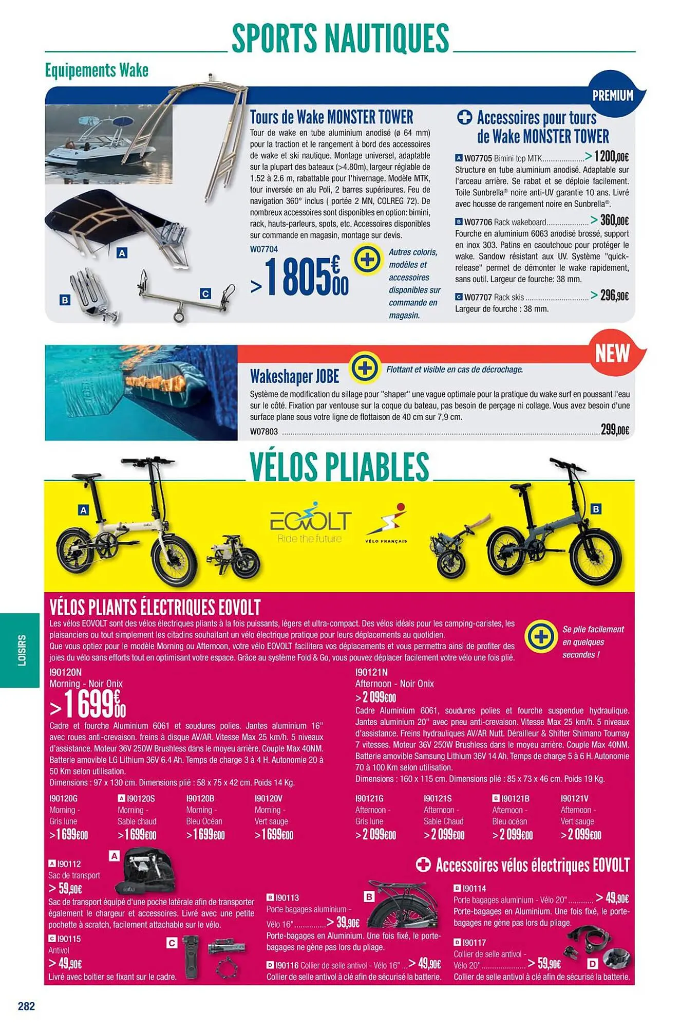 Catalogue Accastillage Diffusion du 1 mars au 31 décembre 2023 - Catalogue page 284