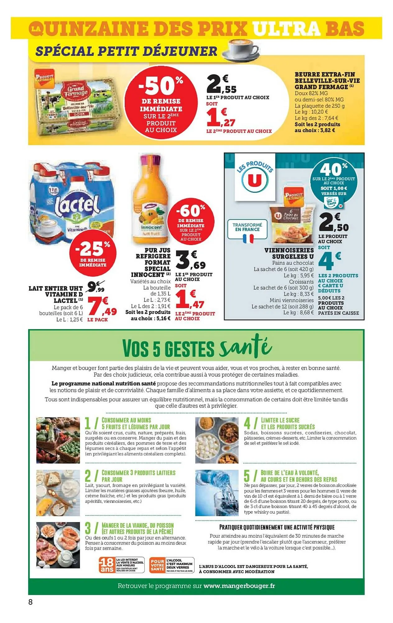 Catalogue Super U du 13 janvier au 25 janvier 2026 - Catalogue page 8