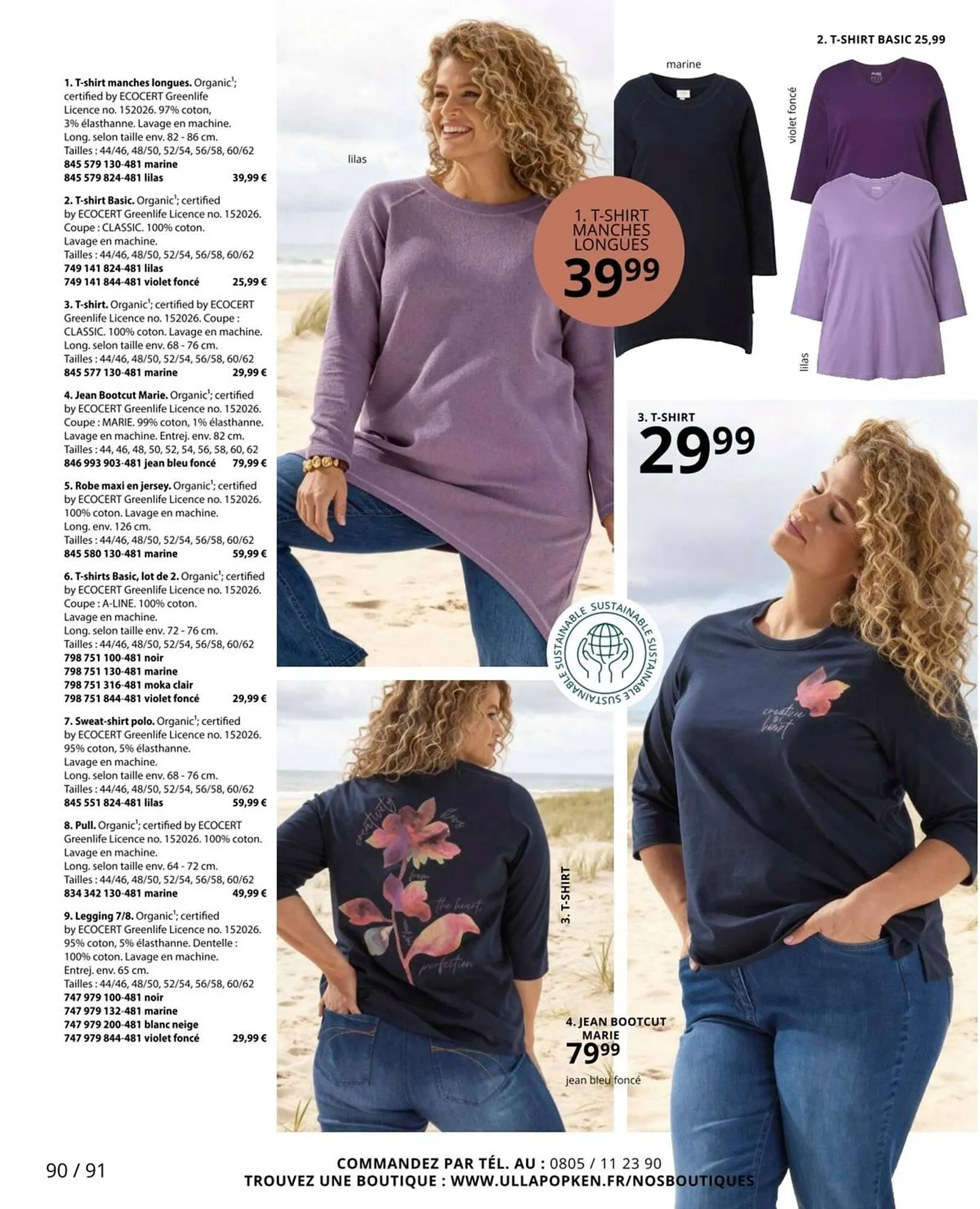 Catalogue Ulla Popken du 20 janvier au 31 janvier 2026 - Catalogue page 90