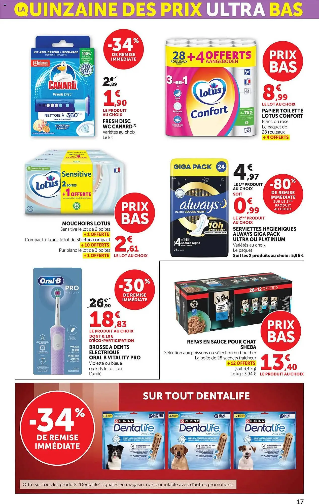 Catalogue Maximarché du 3 mars au 15 mars 2026 - Catalogue page 17