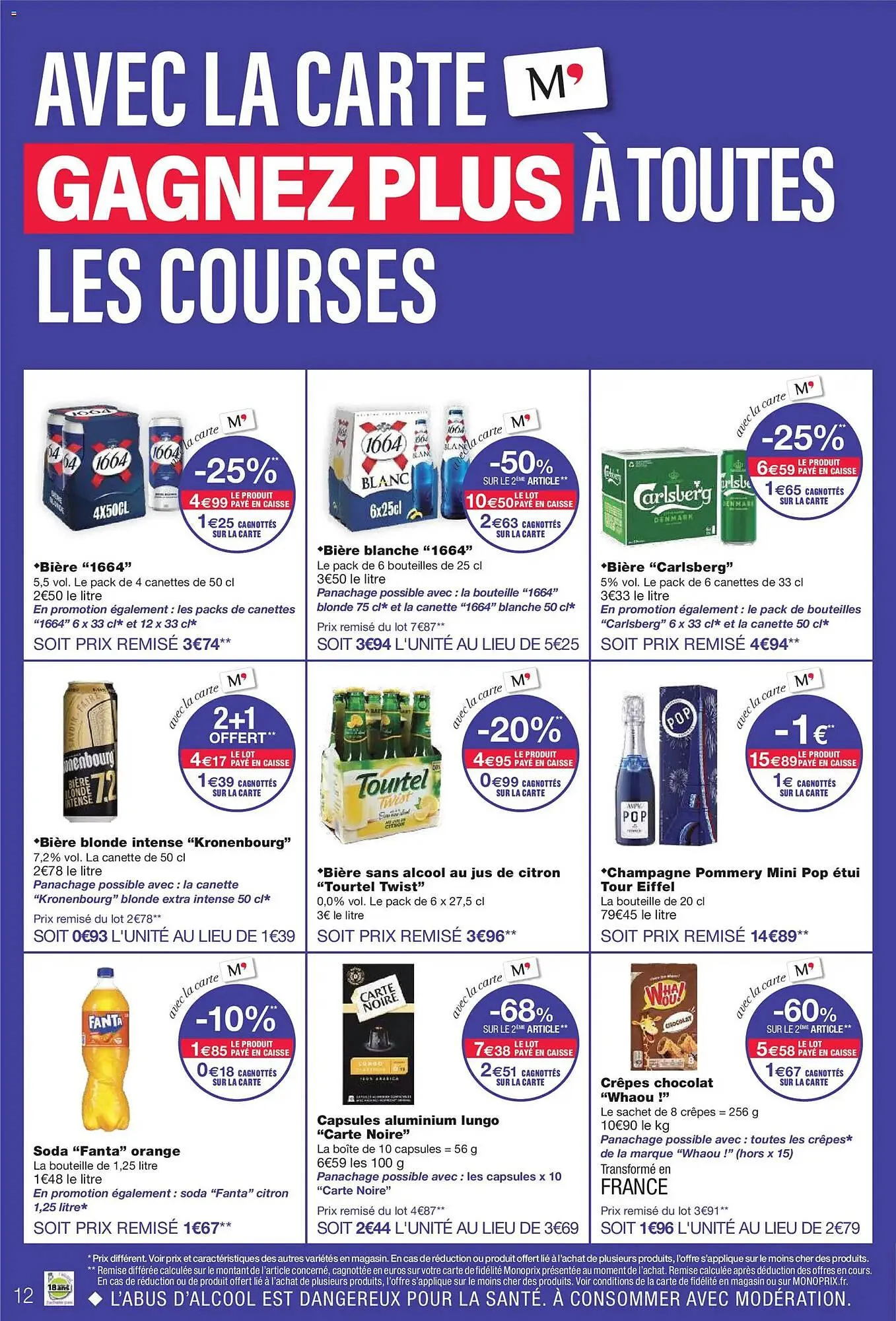 Catalogue Monoprix du 16 décembre au 31 décembre 2025 - Catalogue page 12