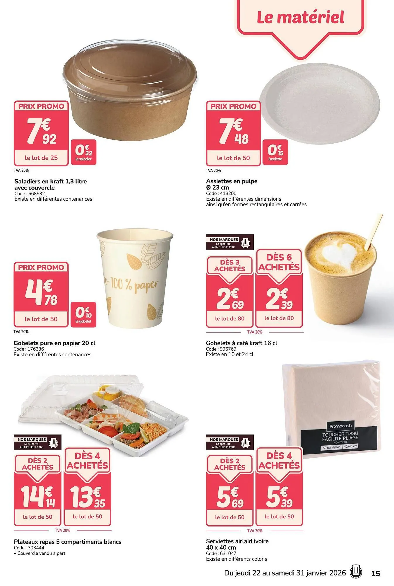 Catalogue Promocash du 22 janvier au 31 janvier 2026 - Catalogue page 15