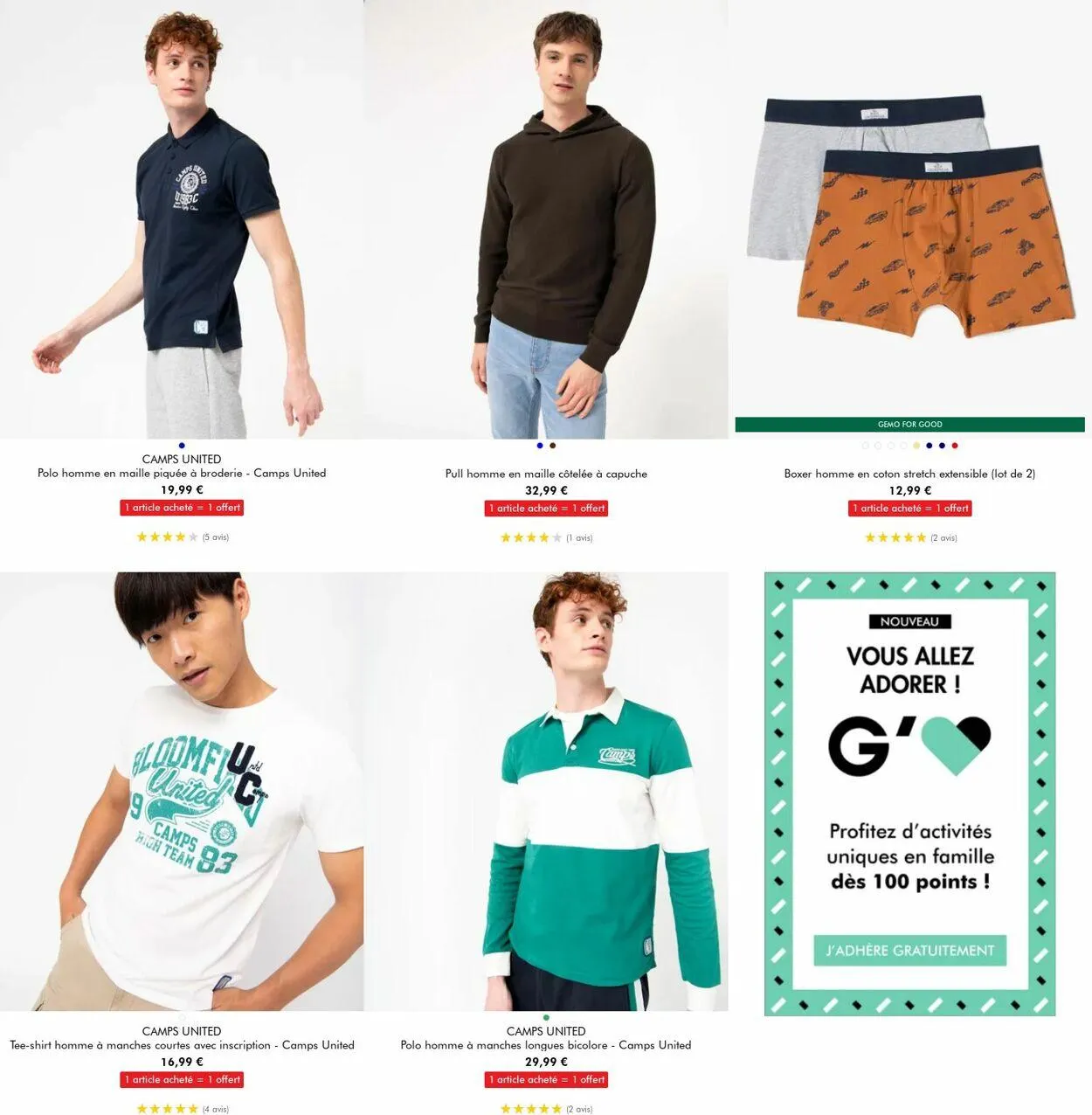 Gémo Catalogue actuel du 31 juillet au 13 août 2024 - Catalogue page 9