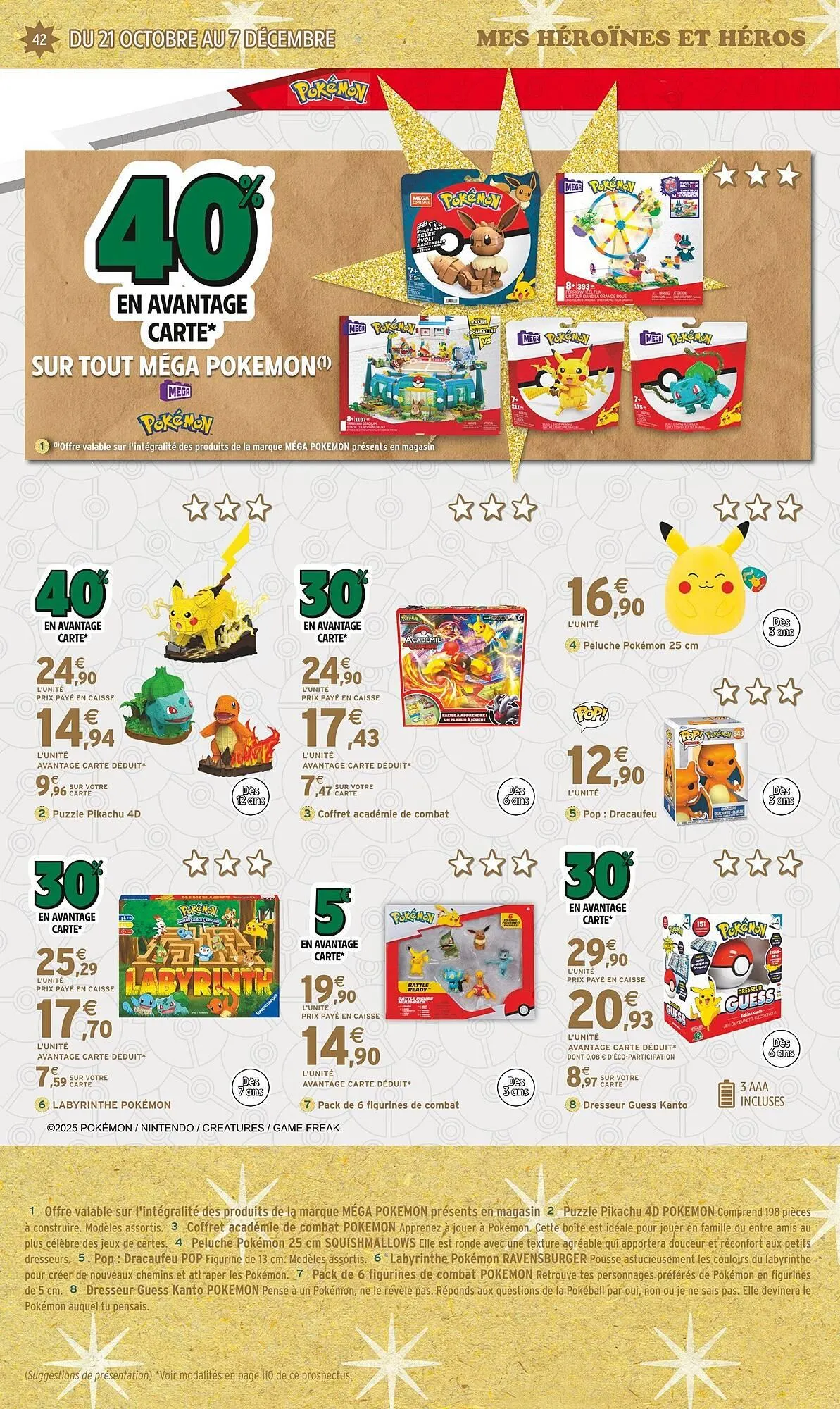 Catalogue Intermarché du 21 octobre au 7 décembre 2025 - Catalogue page 42