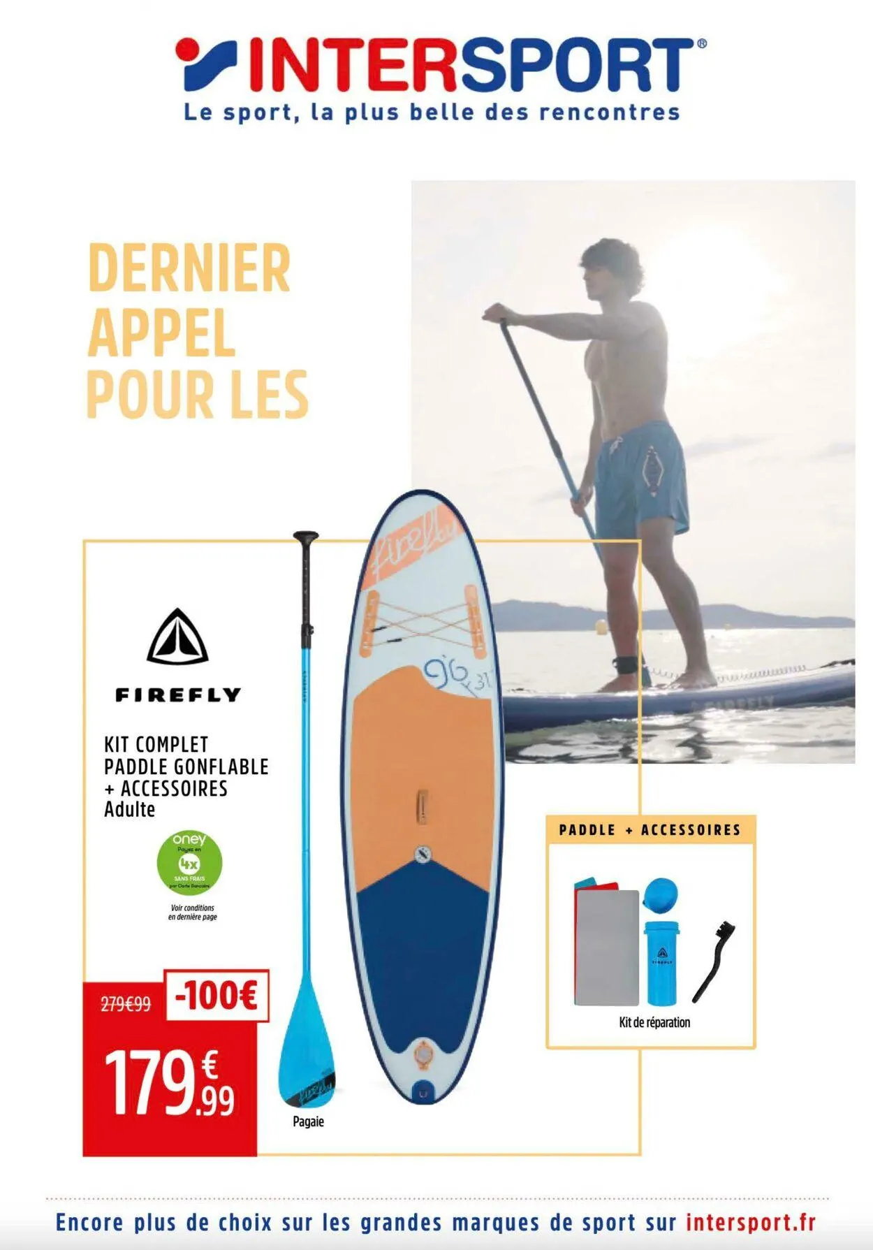 Intersport - 1