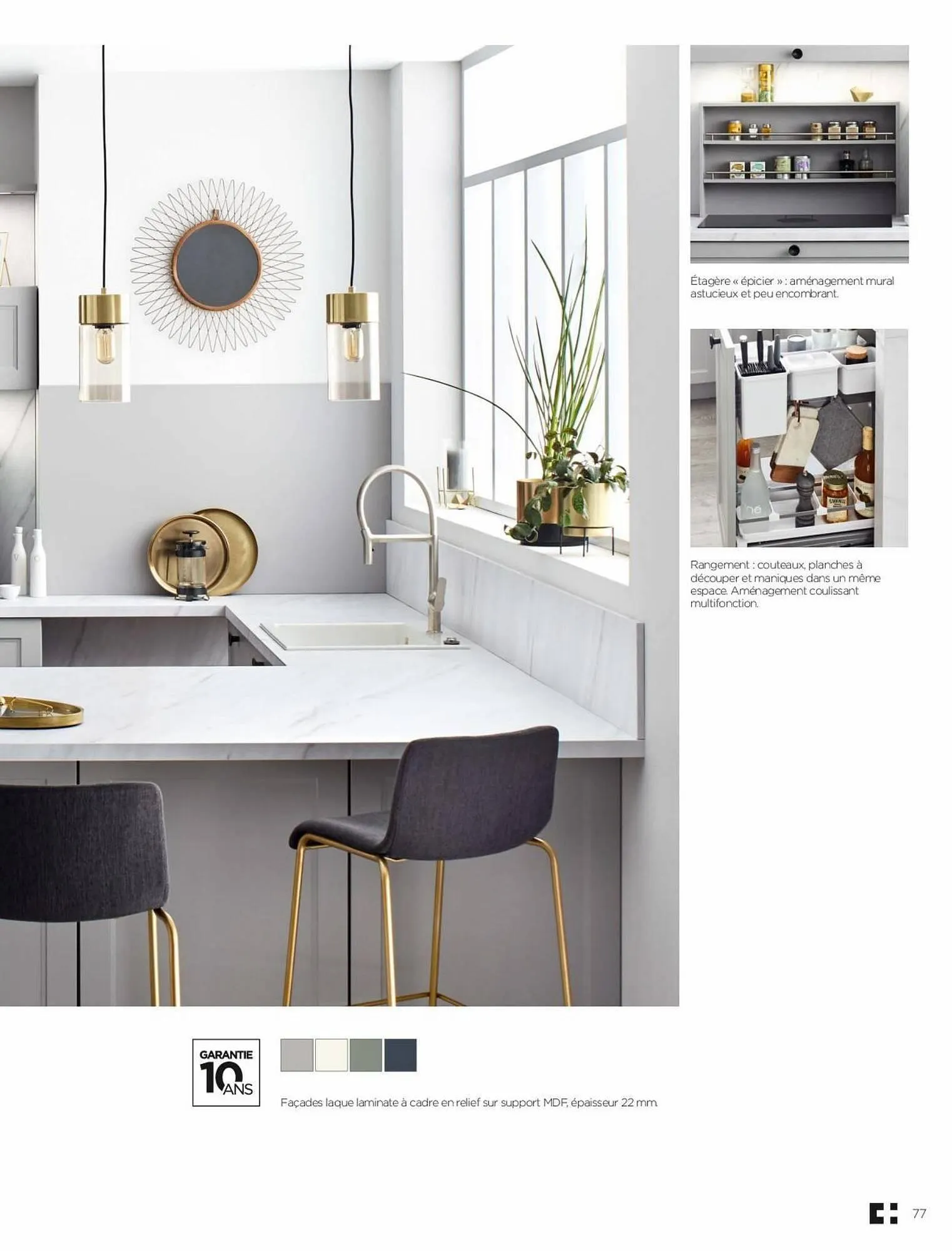 Catalogue Cuisine Plus du 20 août au 31 décembre 2023 - Catalogue page 77