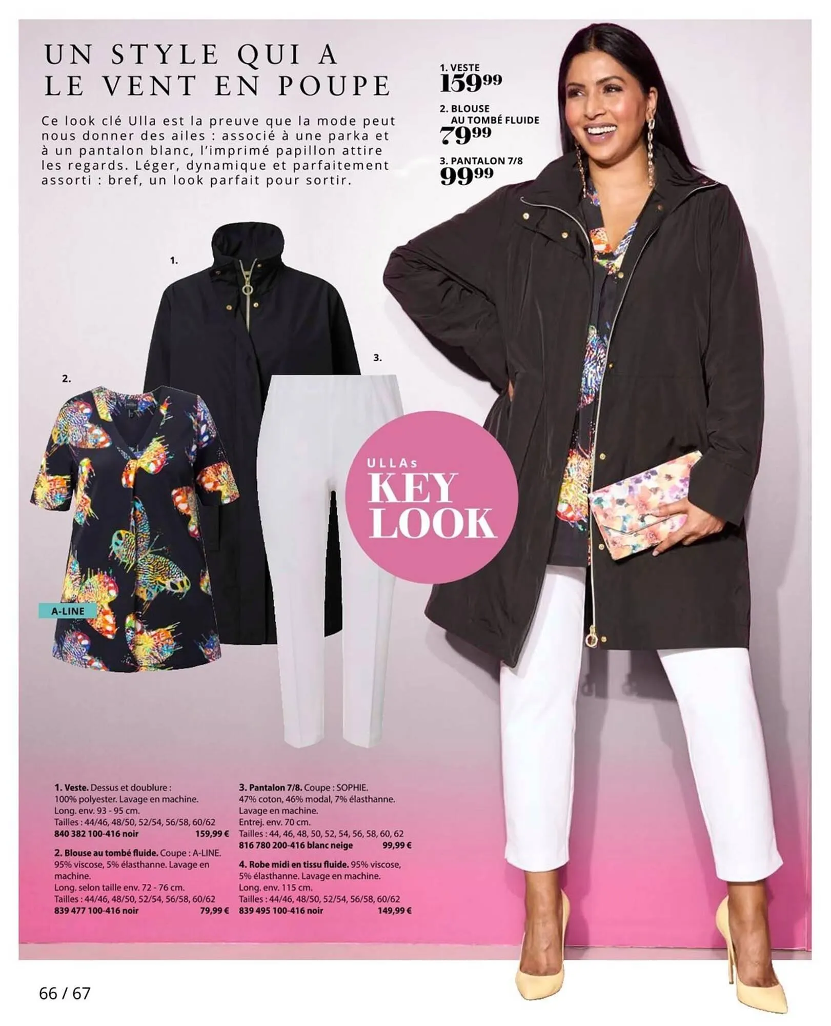 Catalogue Ulla Popken du 25 juillet au 31 août 2025 - Catalogue page 66