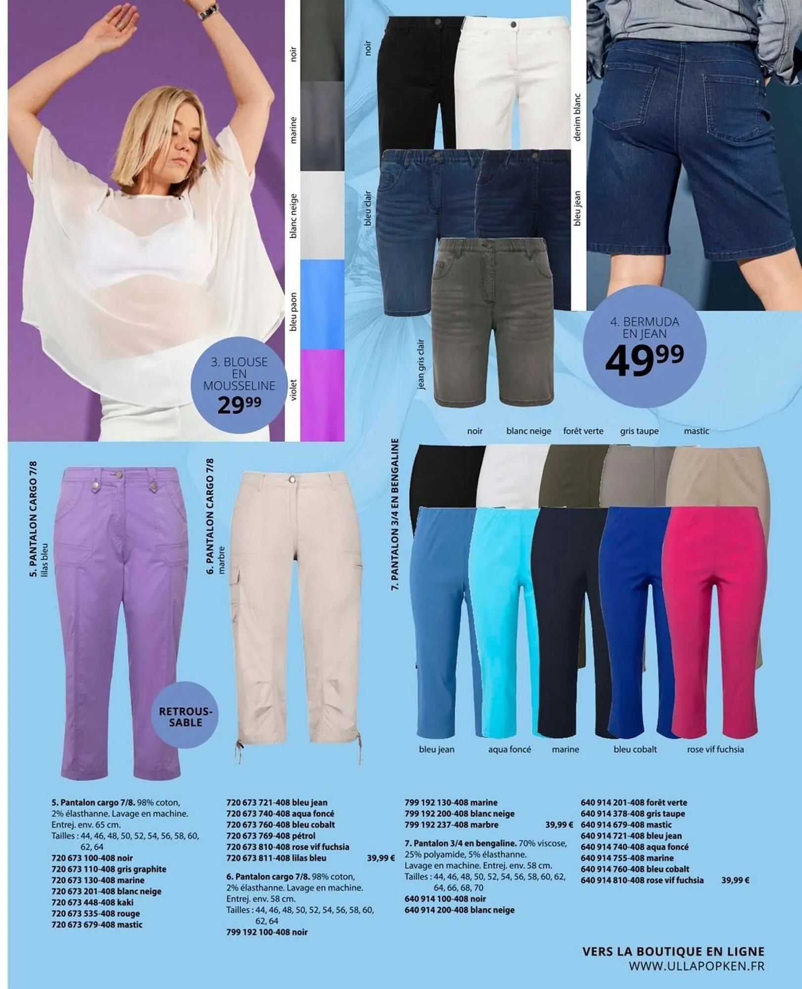 Catalogue Ulla Popken du 2 juin au 31 août 2025 - Catalogue page 29