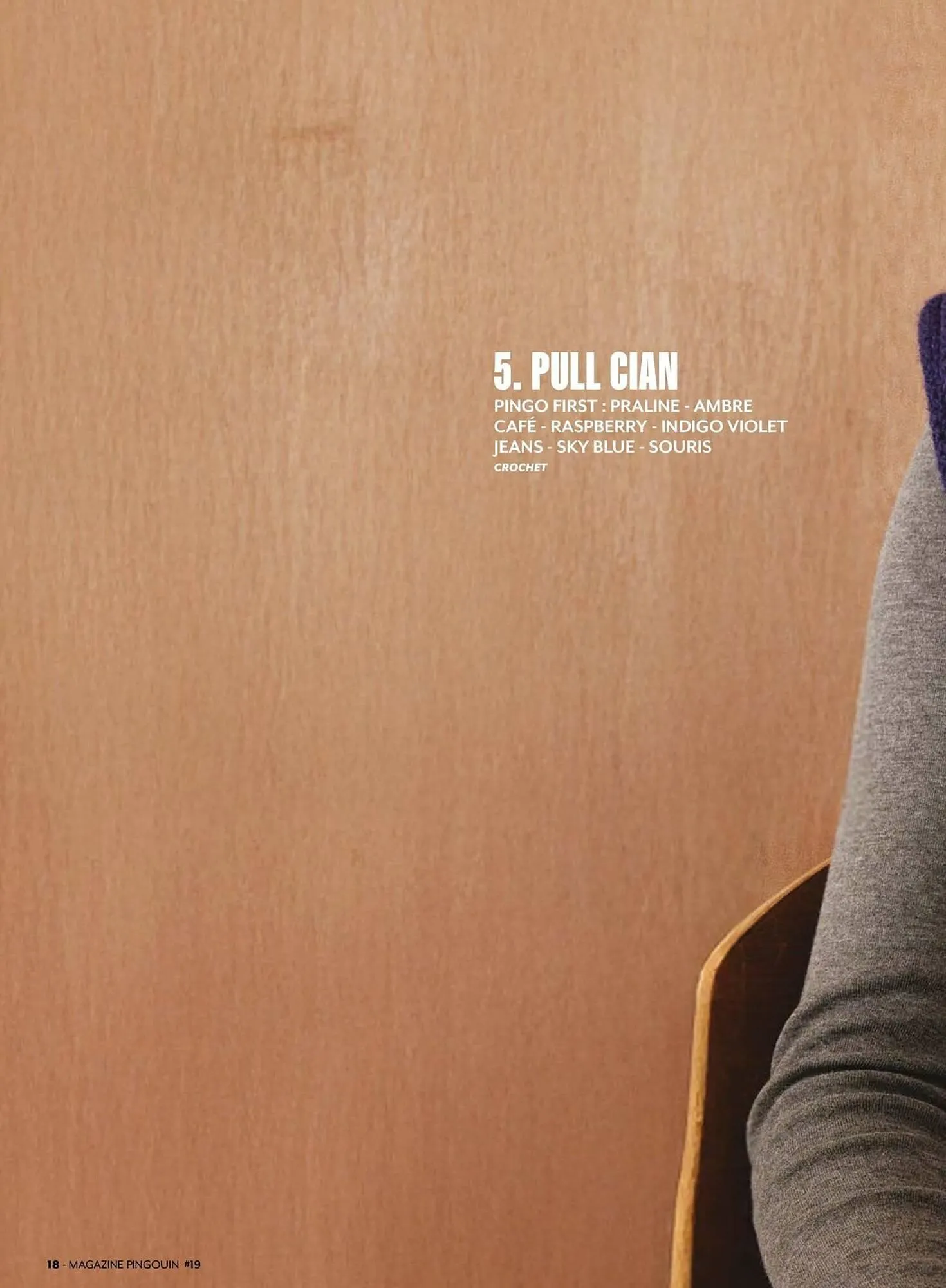 Catalogue Phildar du 18 novembre au 28 février 2026 - Catalogue page 18